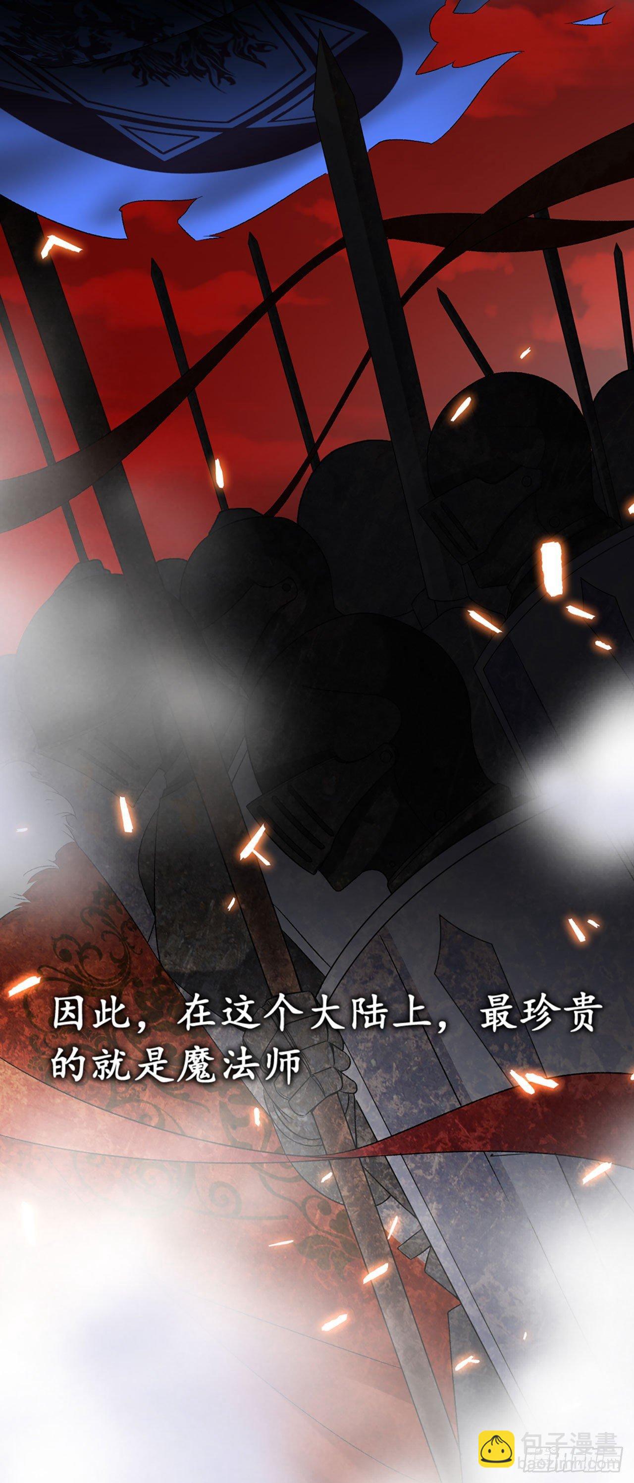 02话32