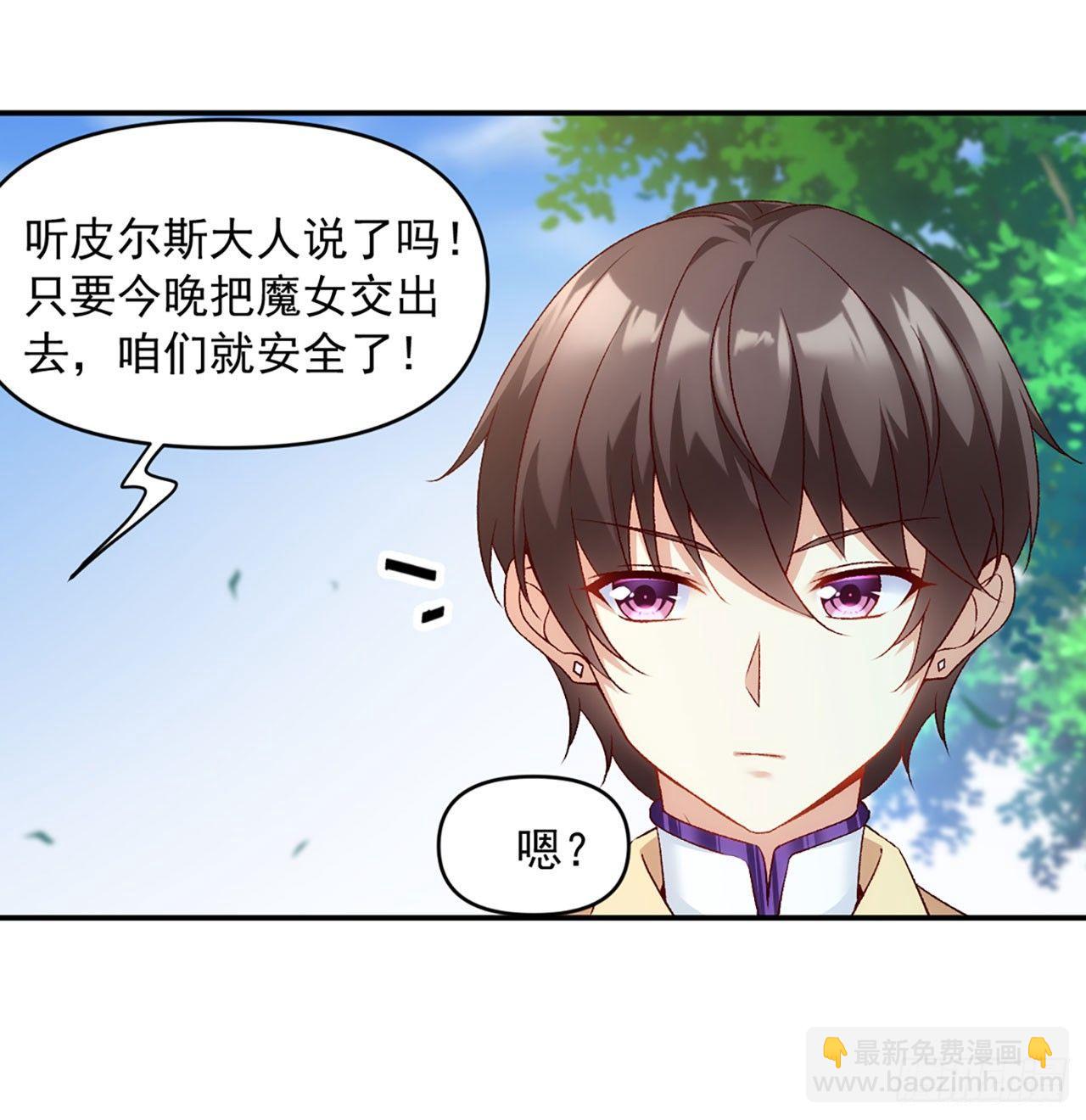 02话36
