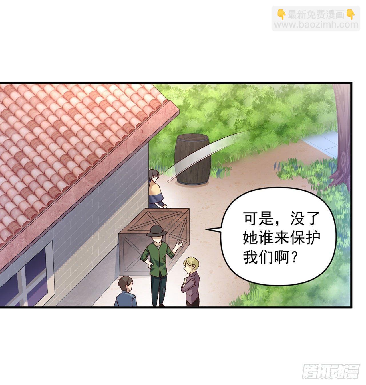 02话37