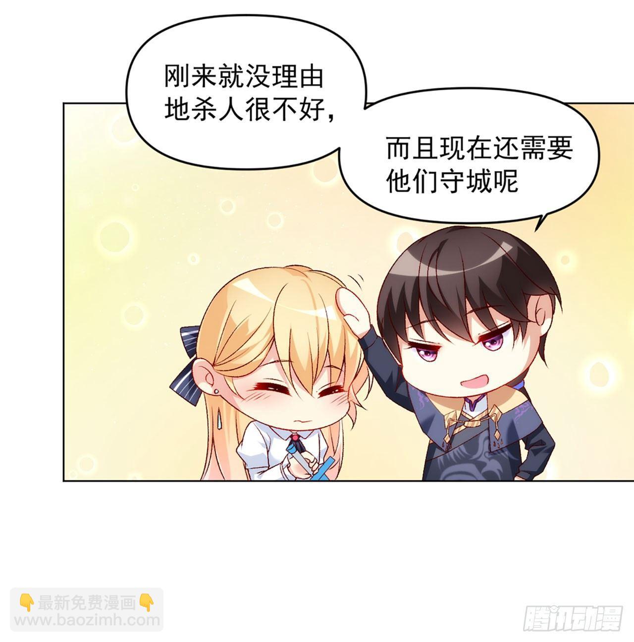 02话4