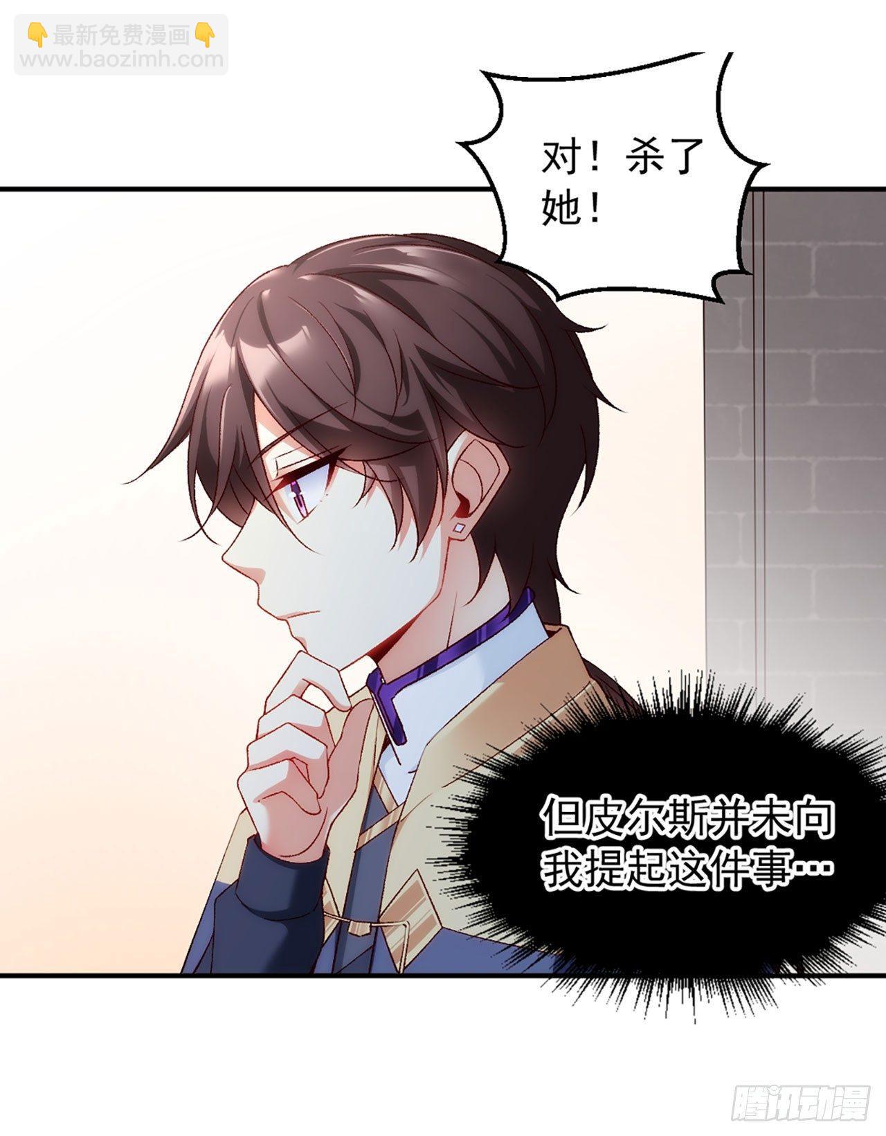 02话40