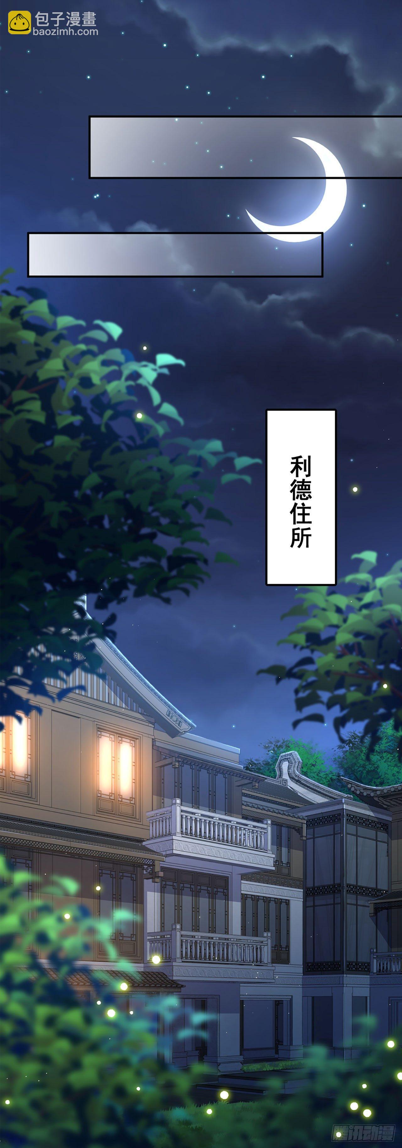 02话42