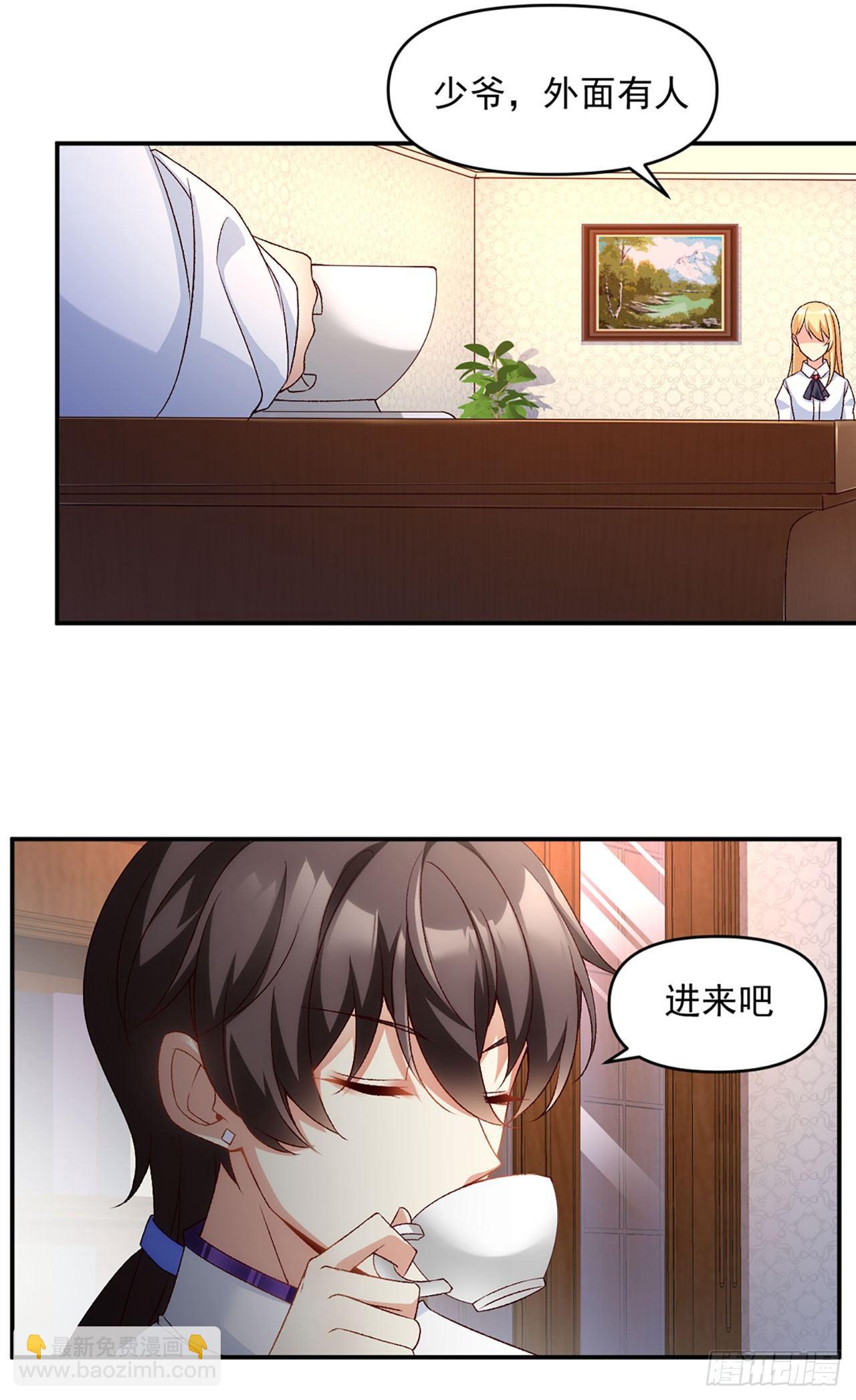 02话43