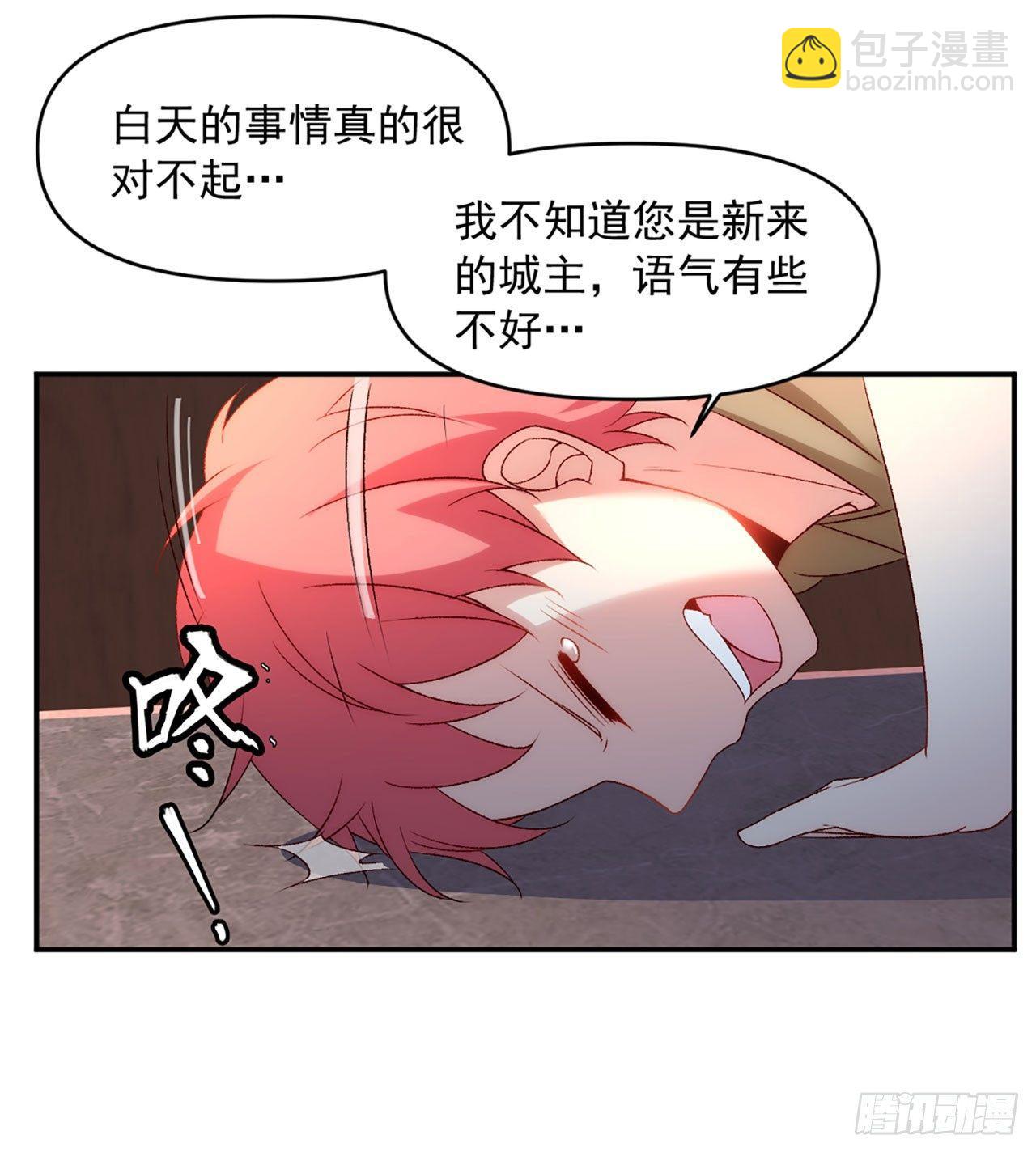02话46