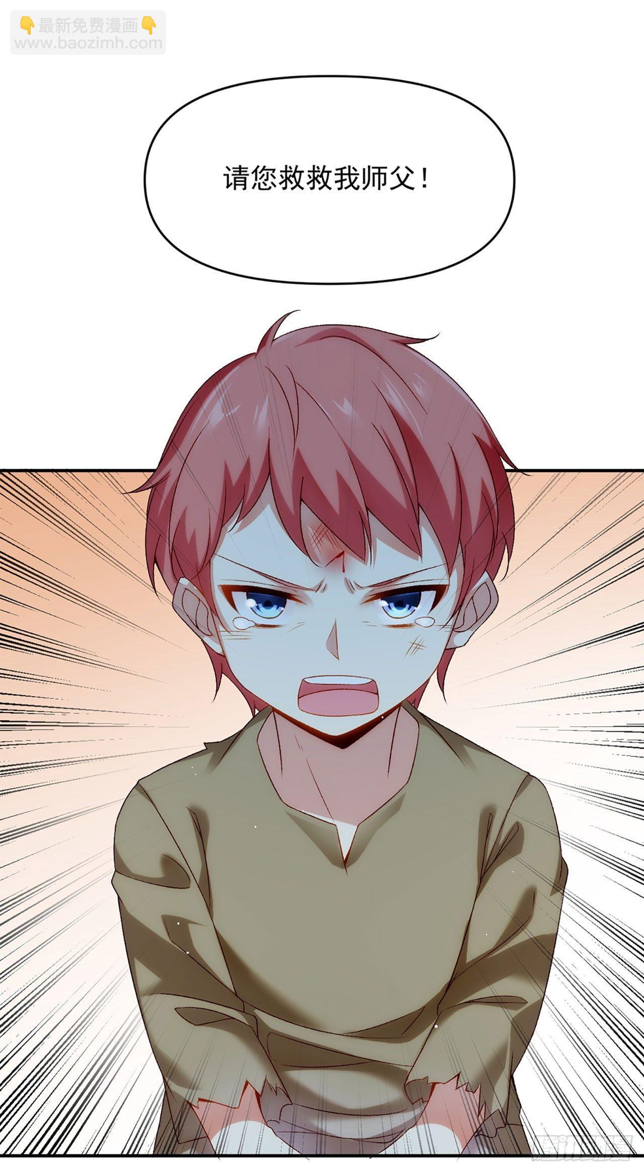 02话48