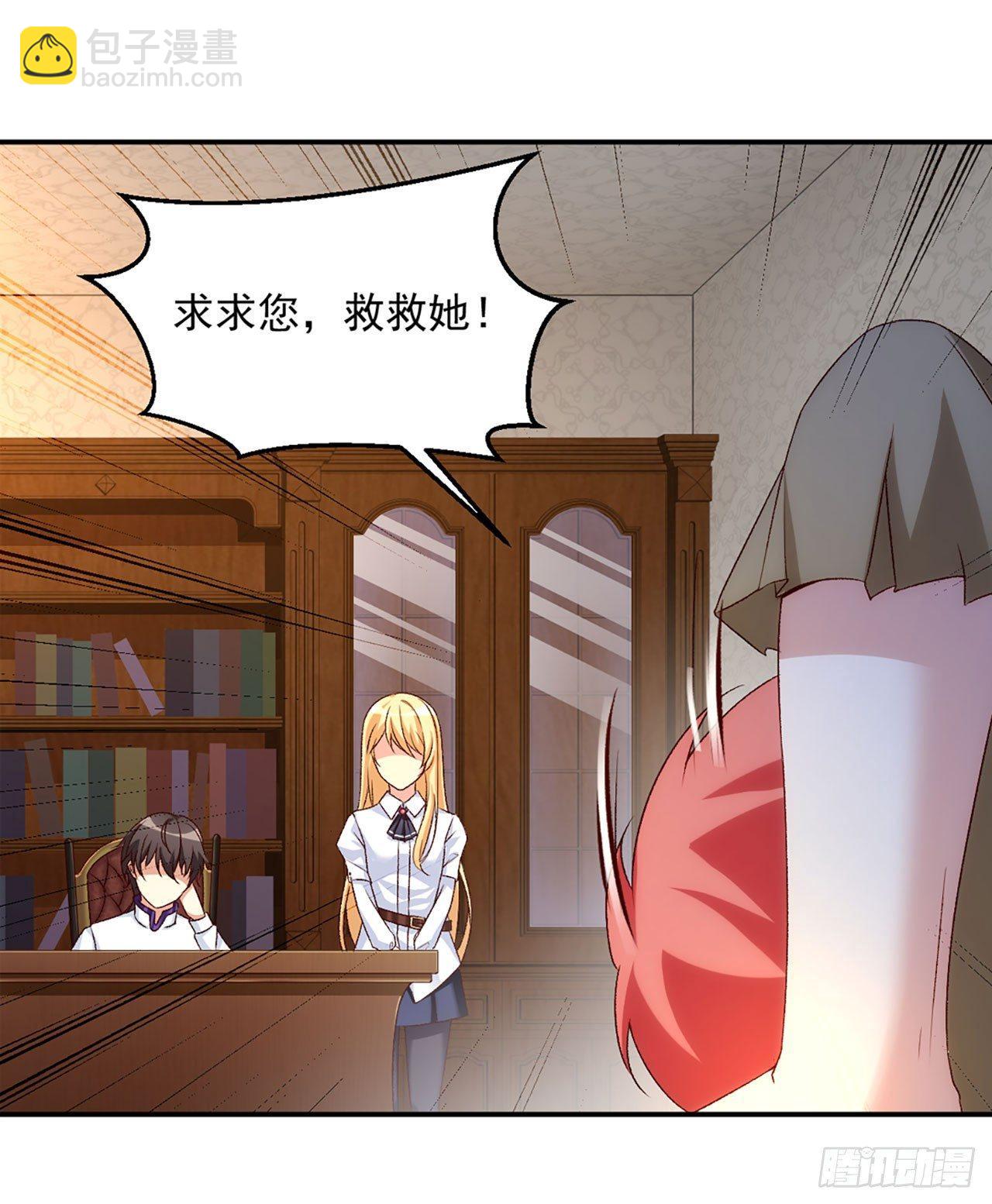02话49