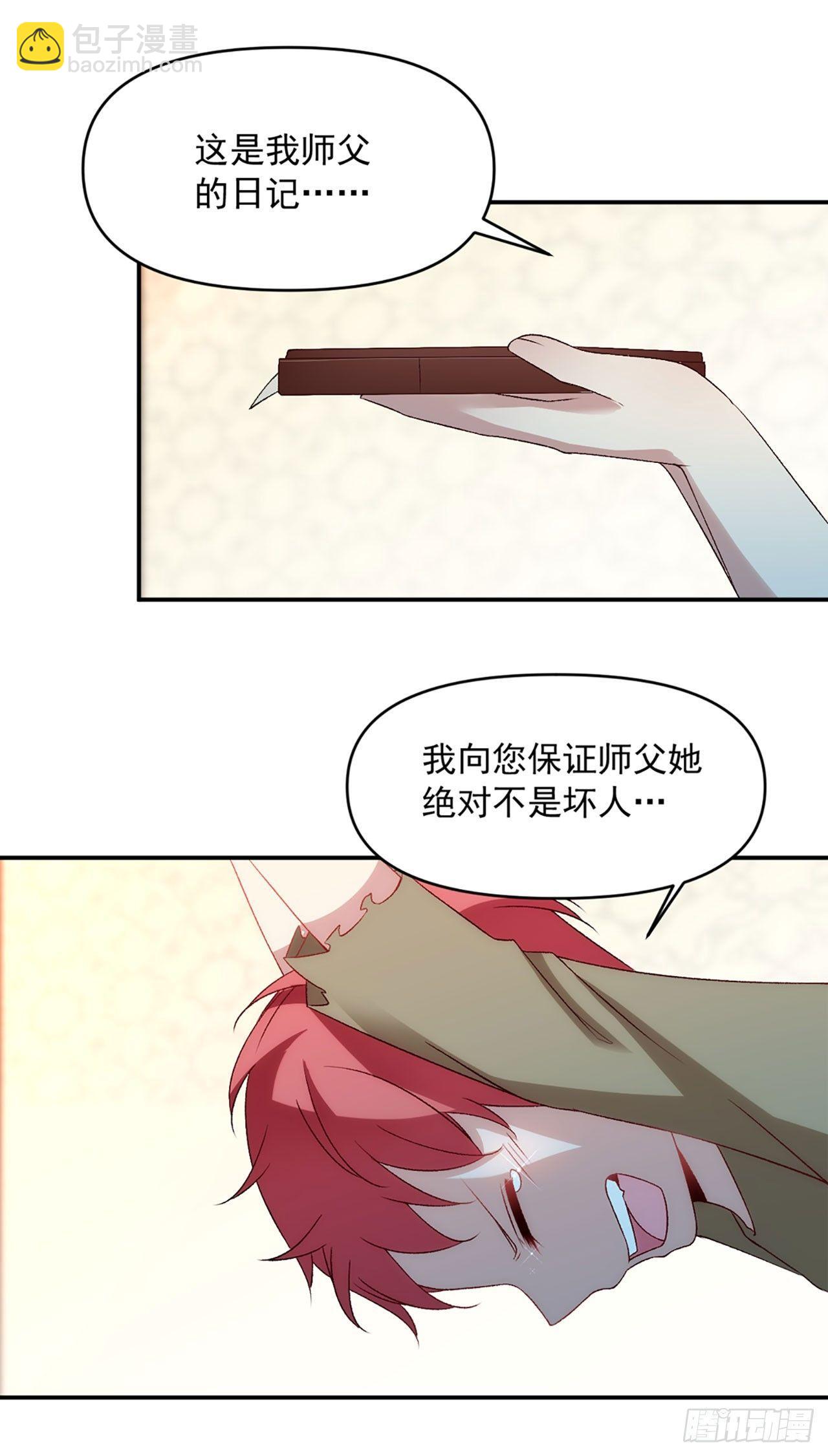 02话55
