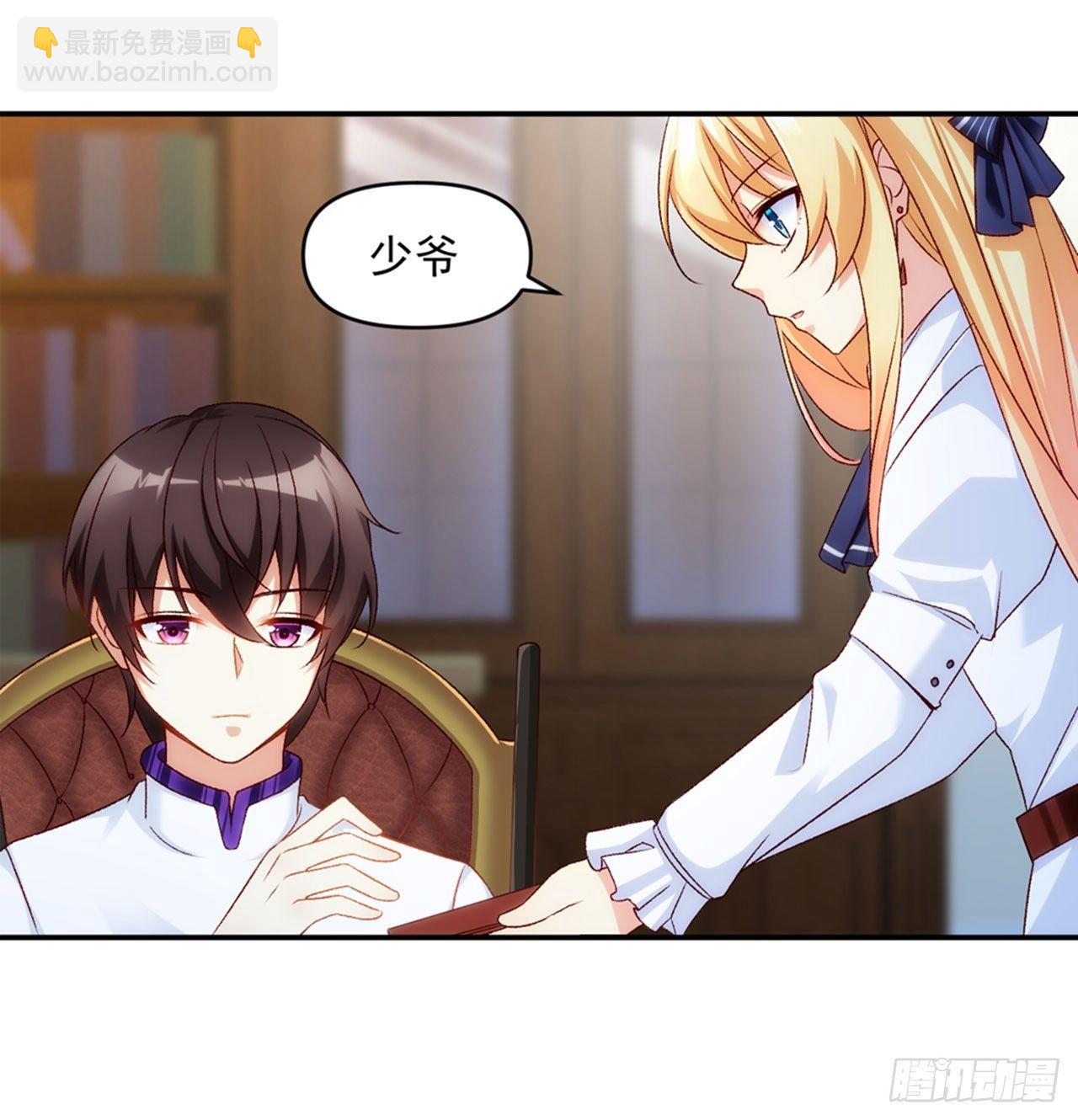 02话56