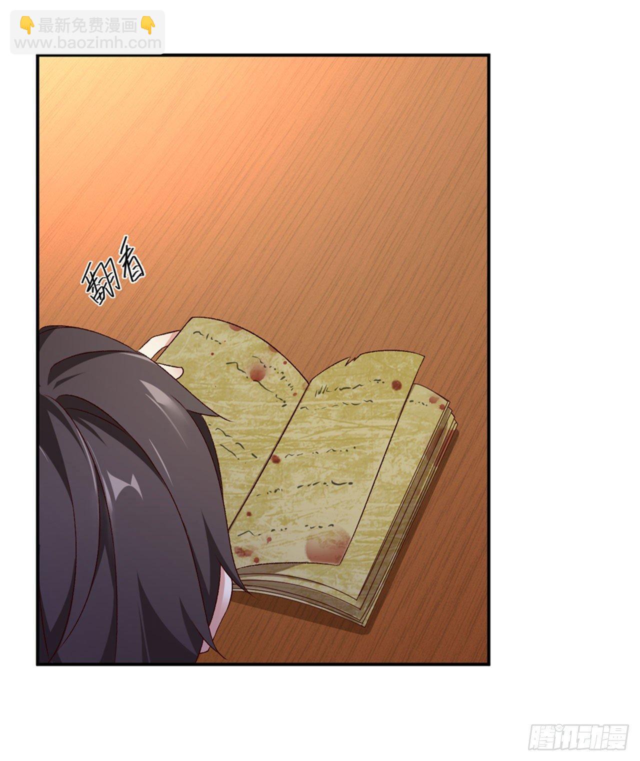 02话57