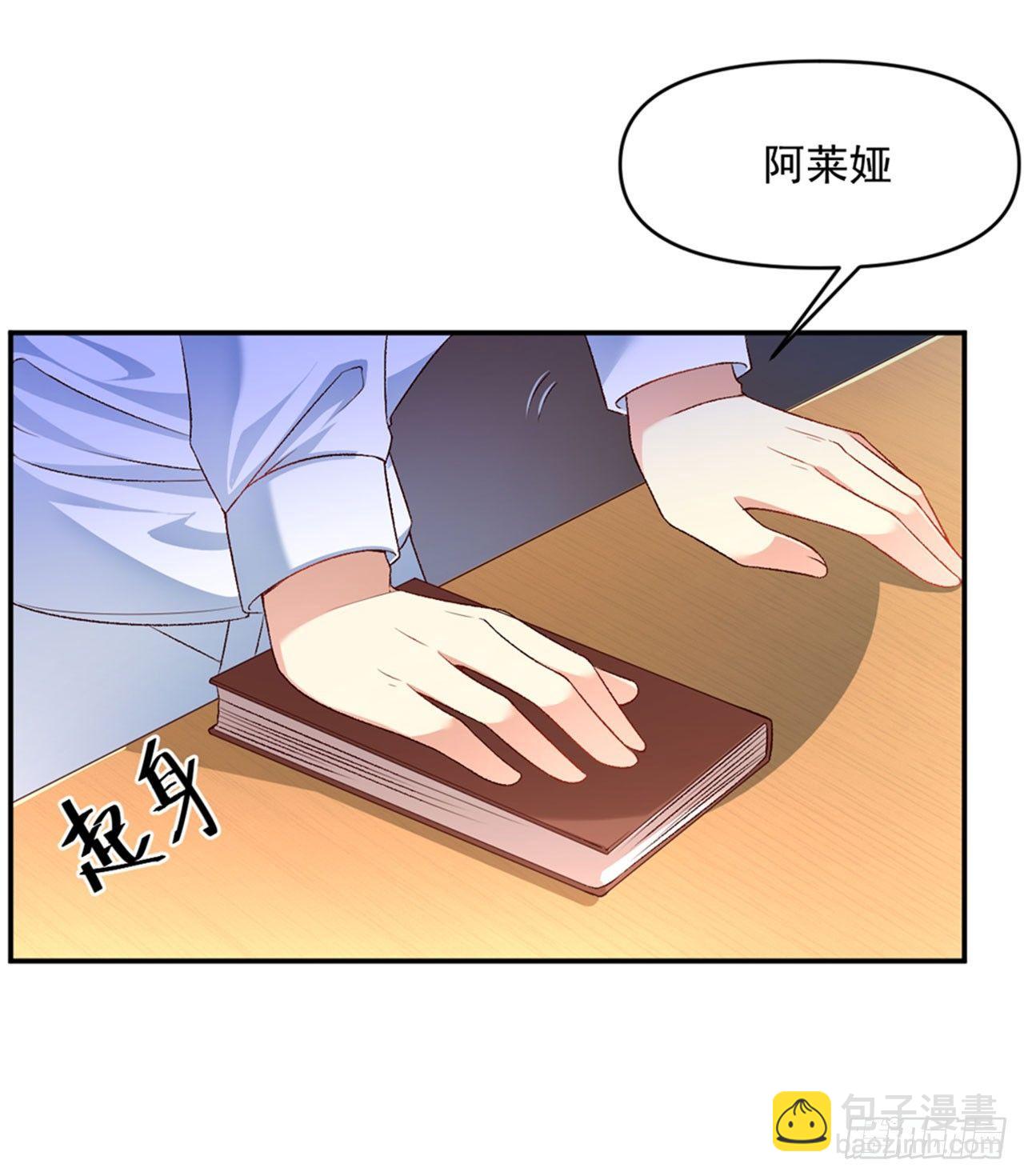 02话59