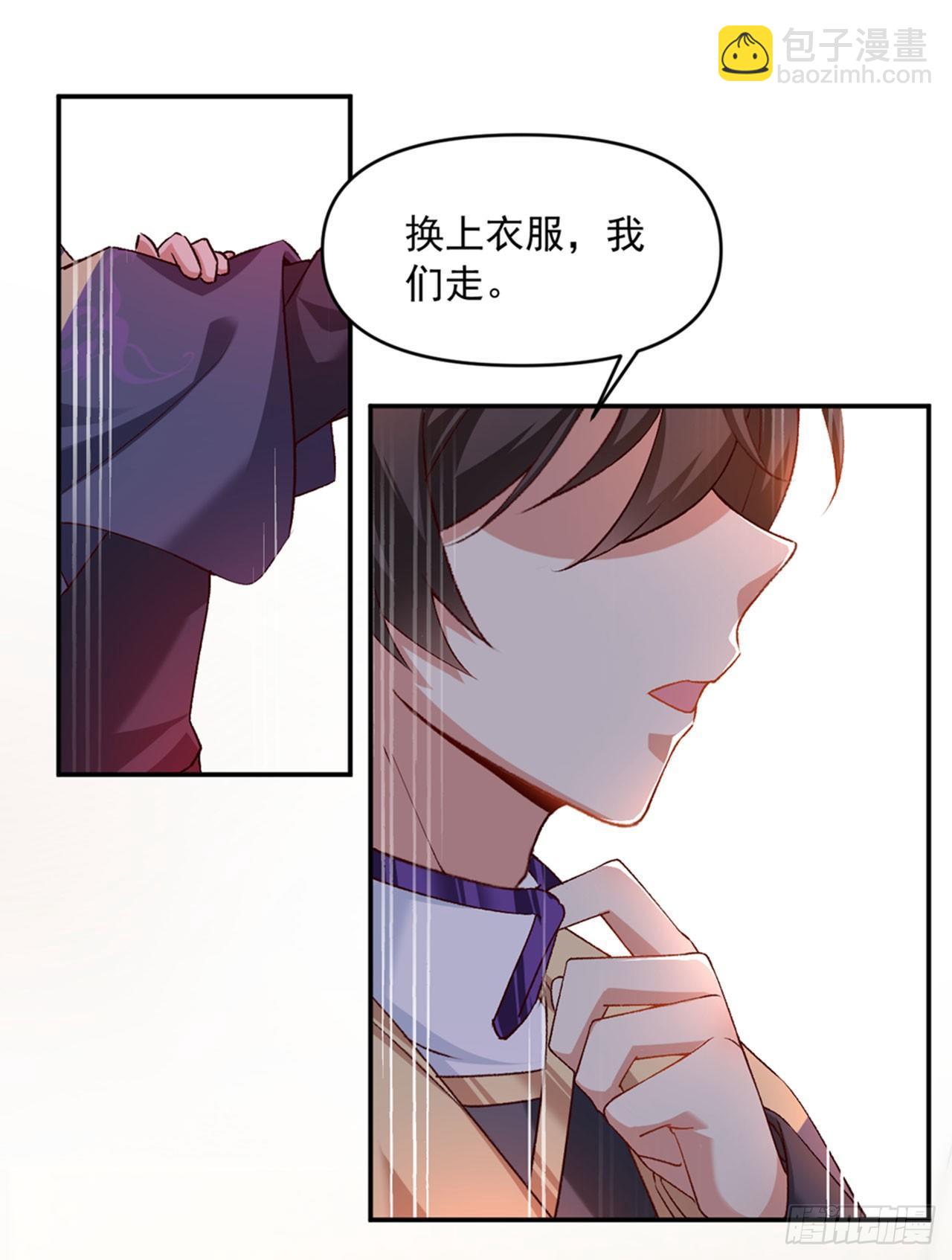 02话60