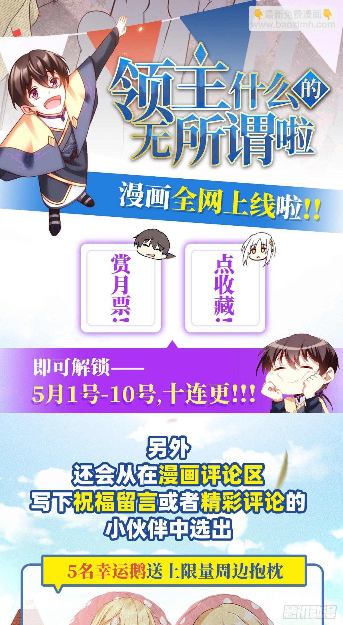 02话62
