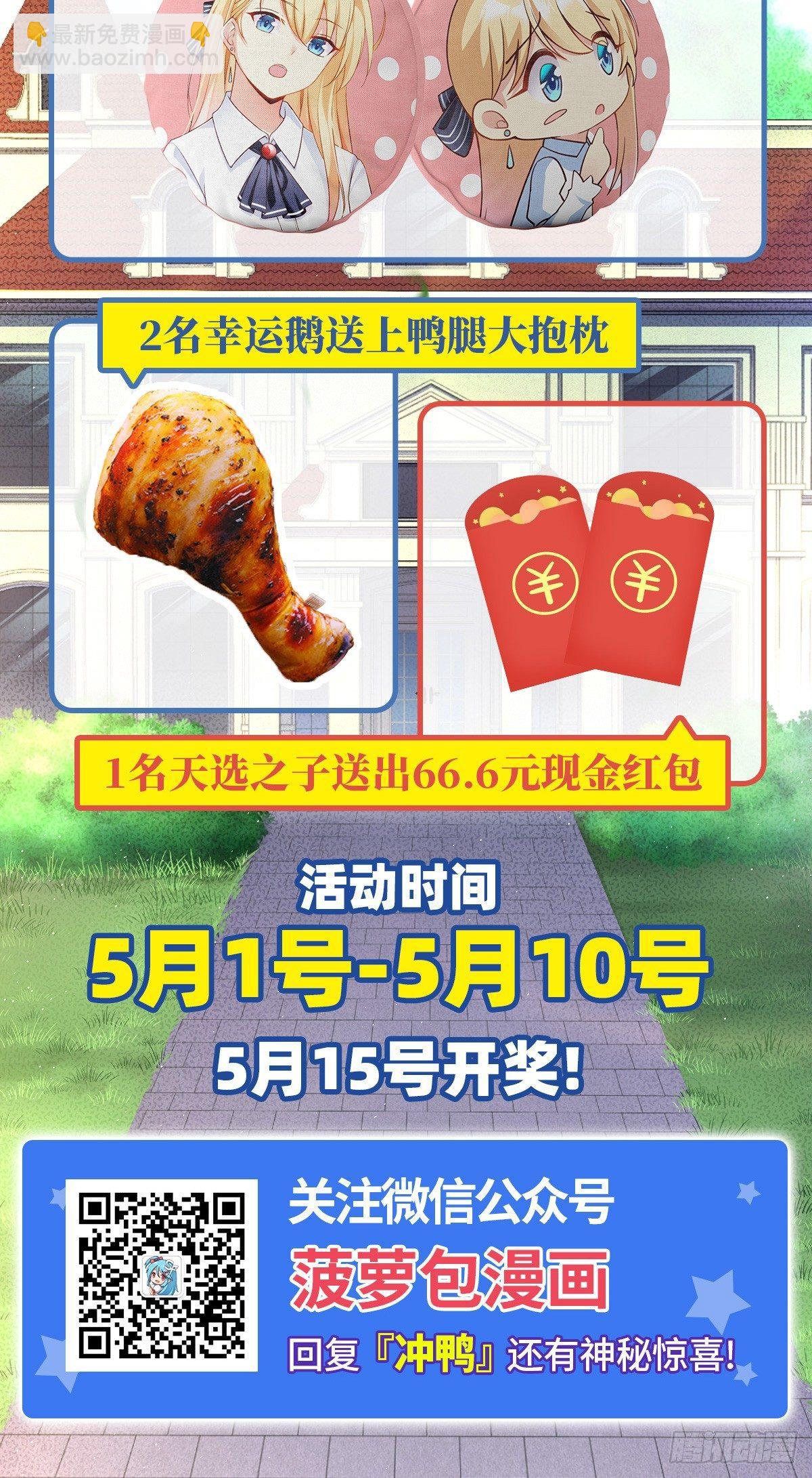 02话63