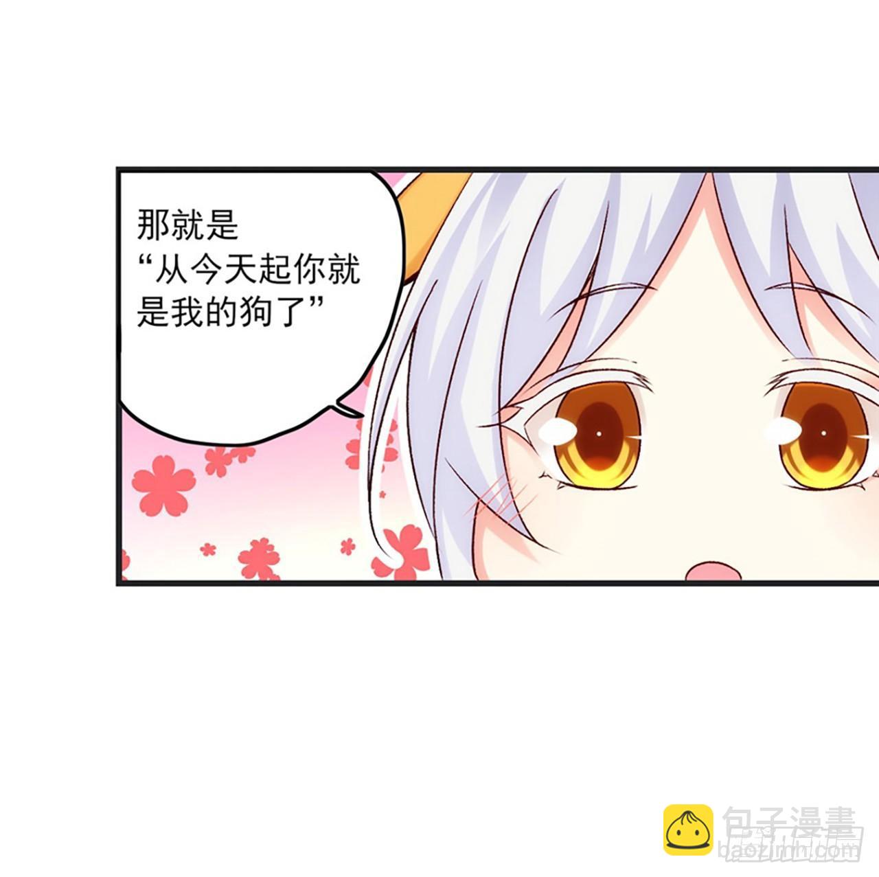 05话12