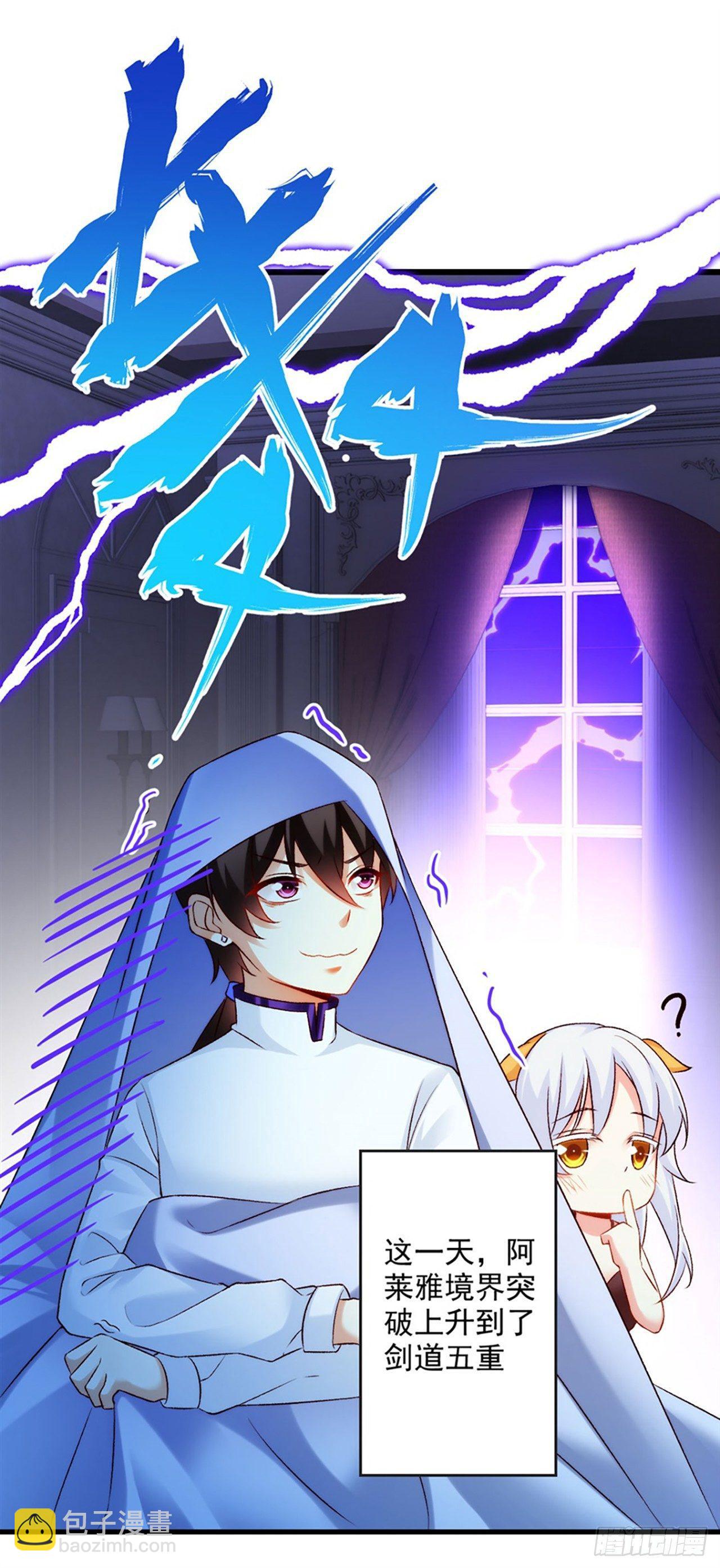 05话17