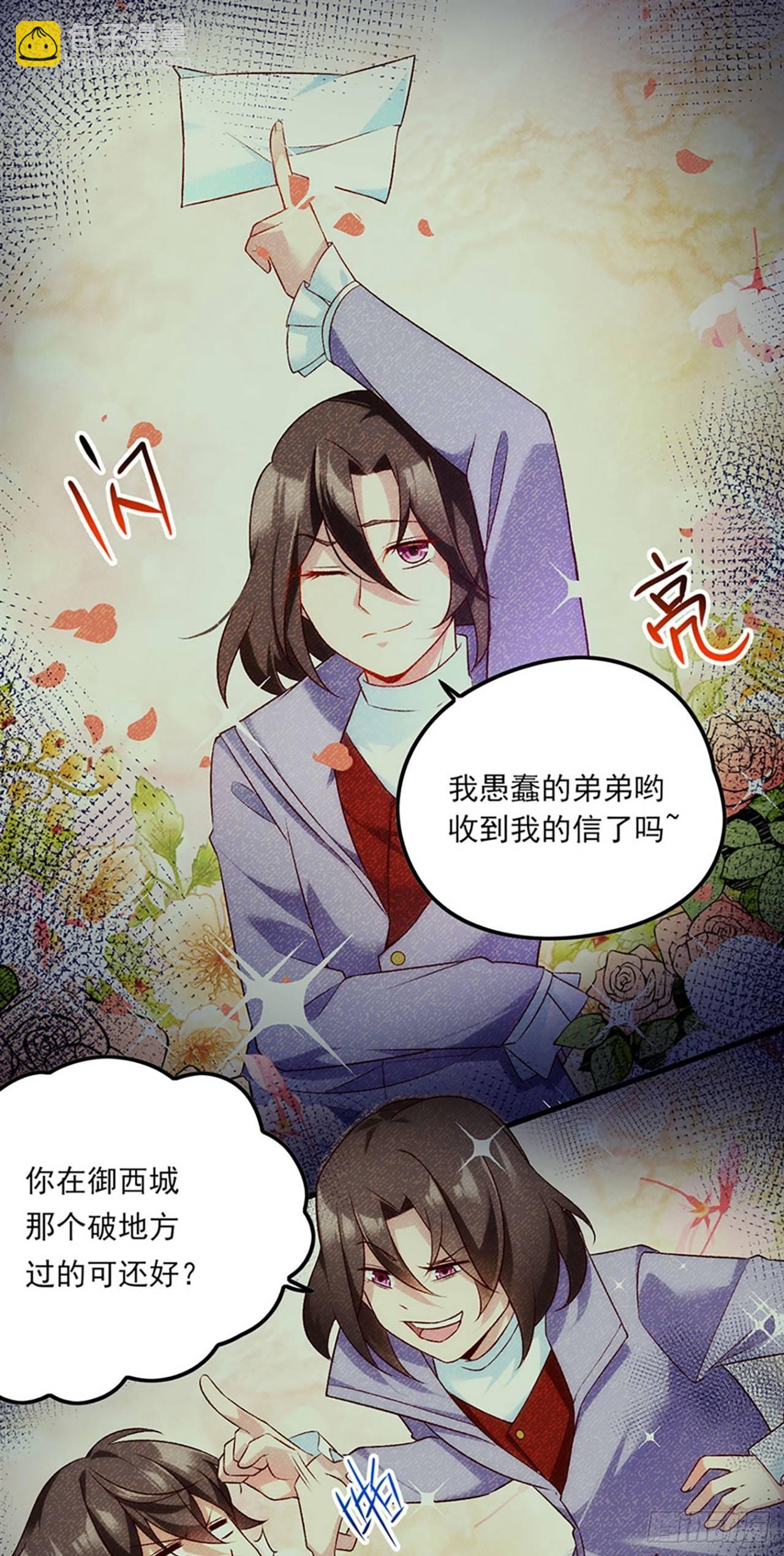 05话2