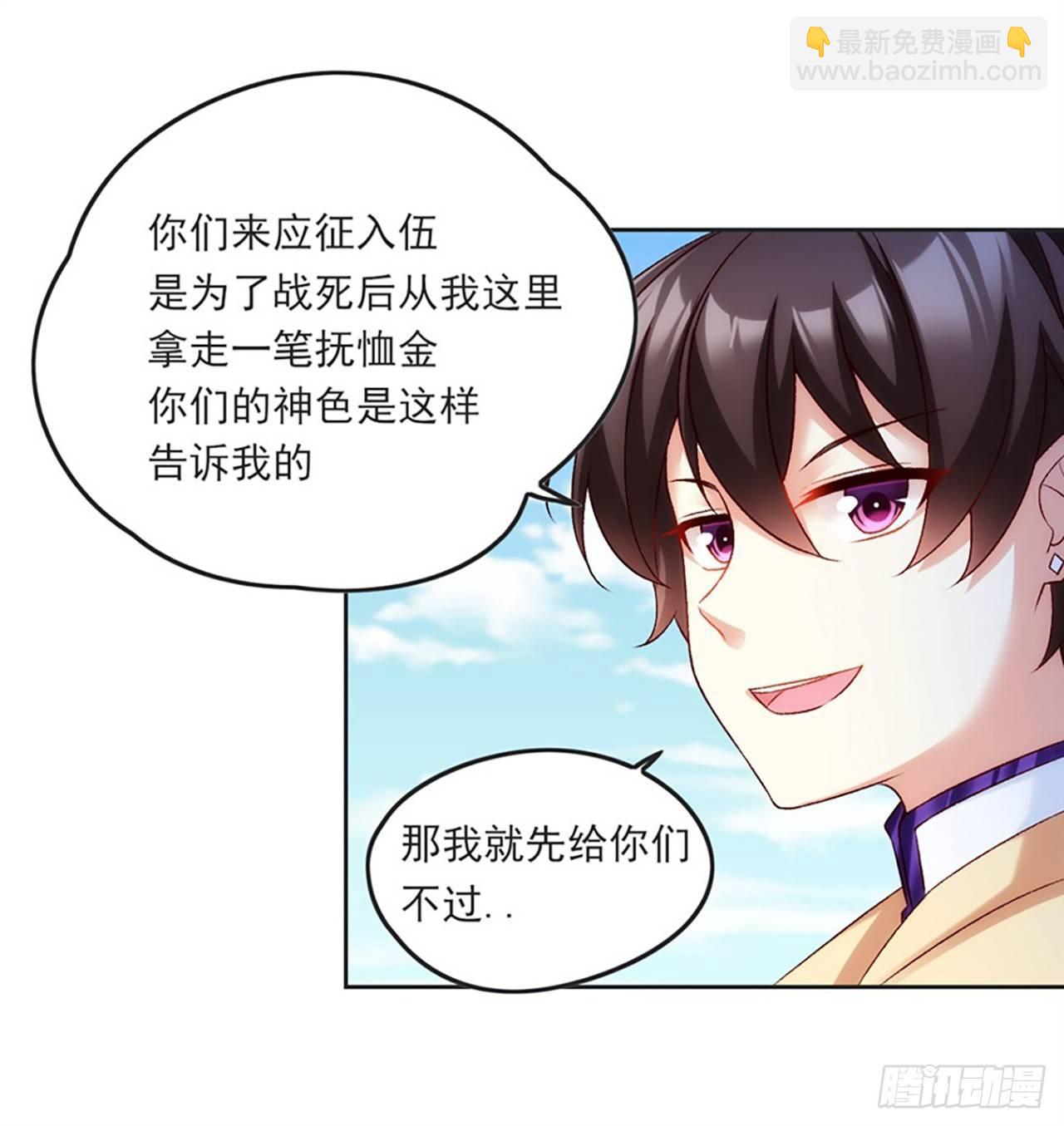 05话23