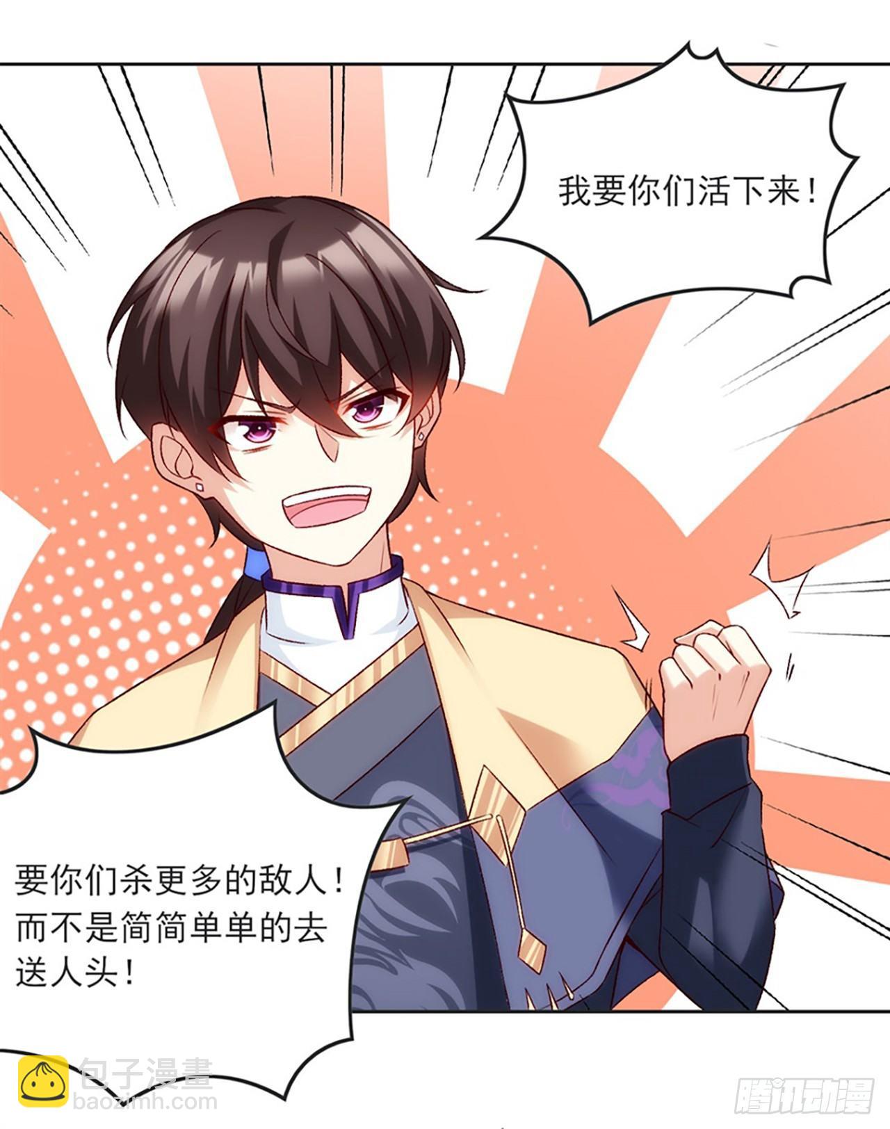 05话24