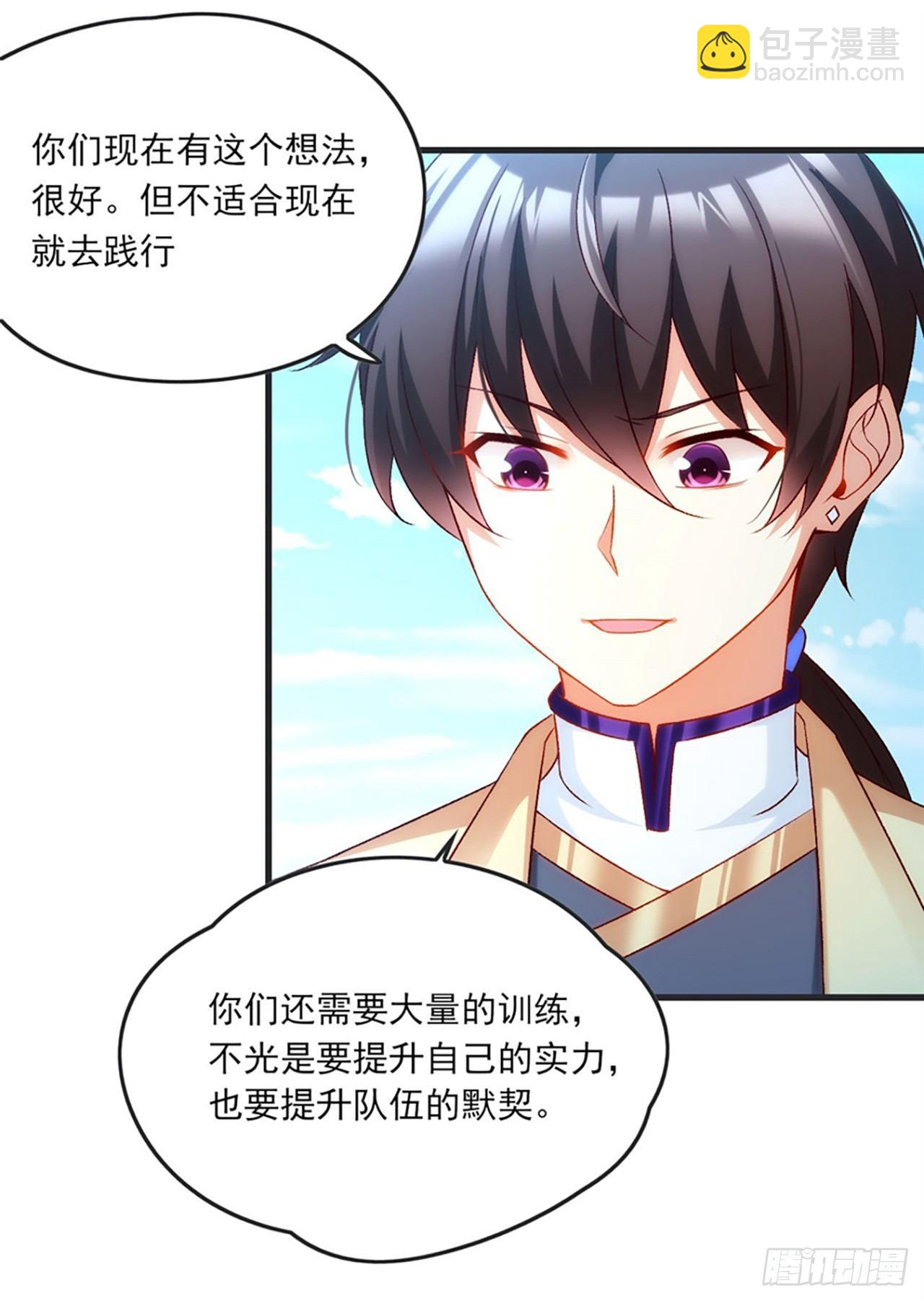05话30