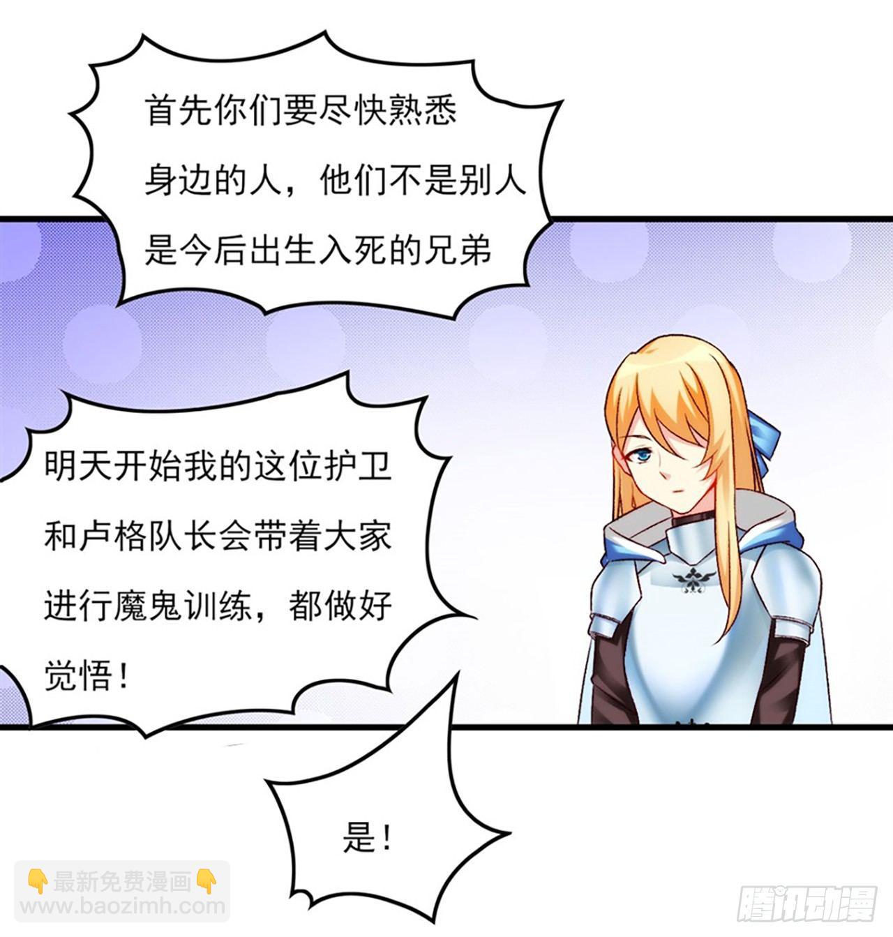 05话31