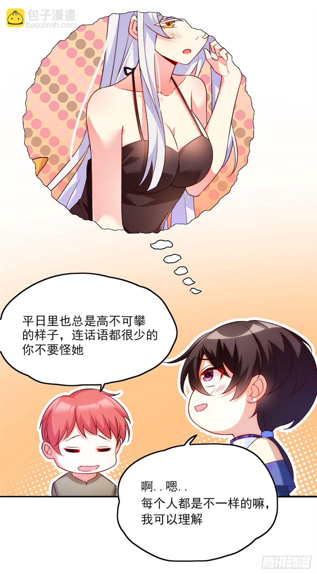 05话41