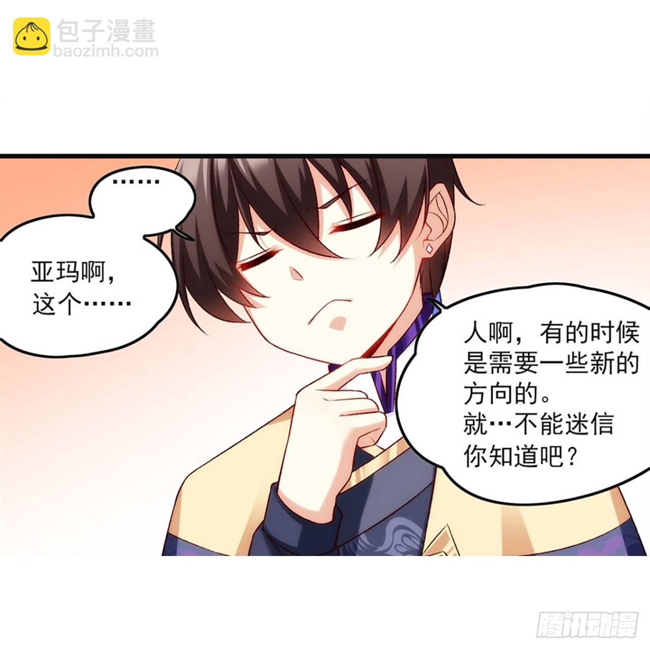05话43