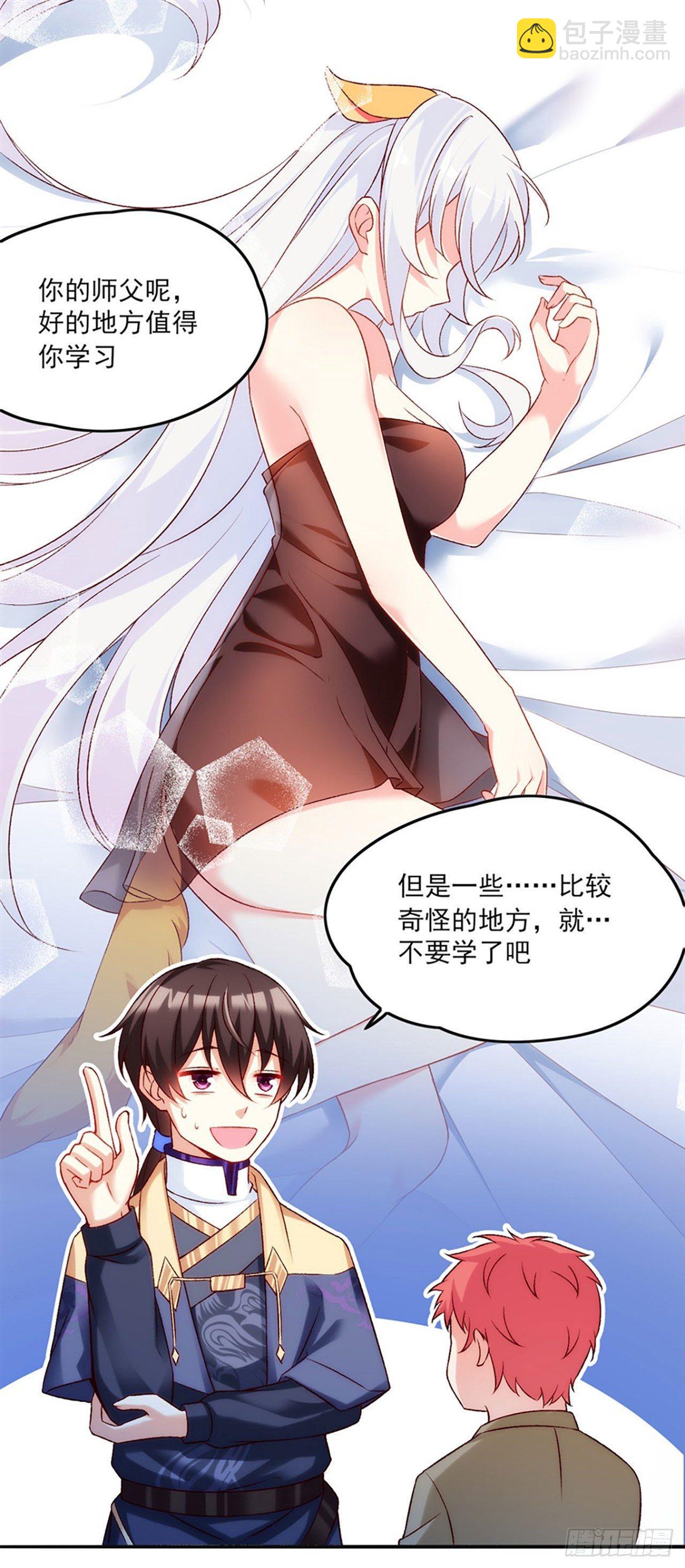 05话44
