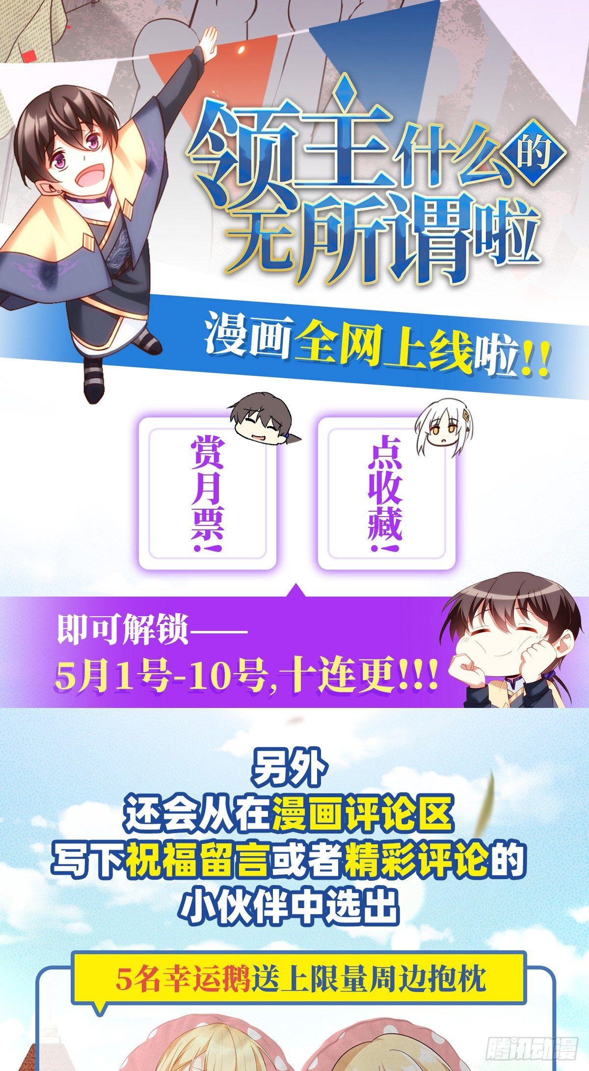 05话54