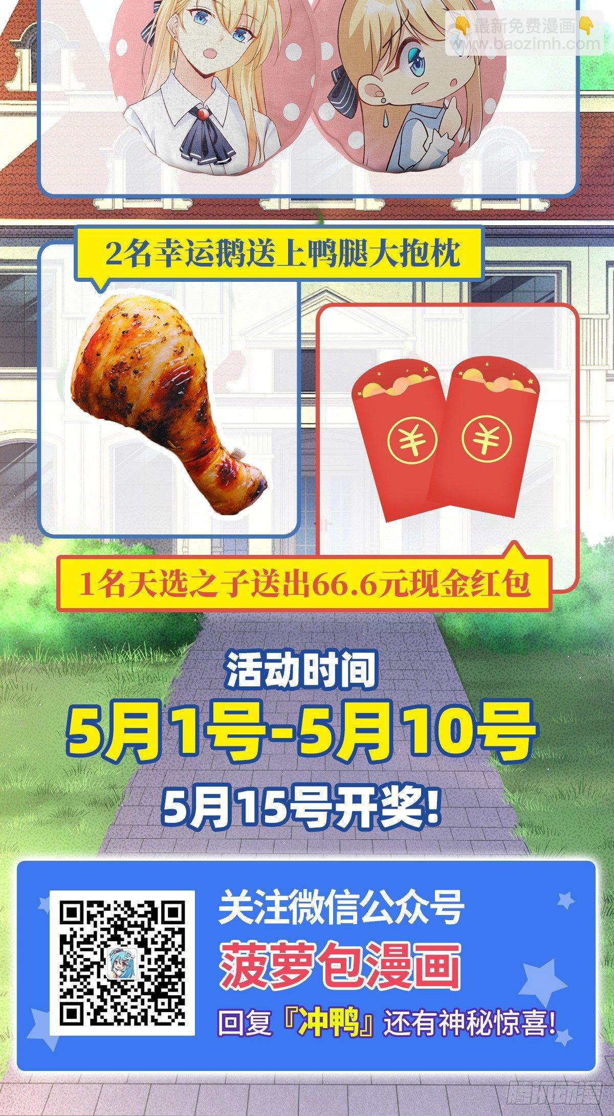 05话55