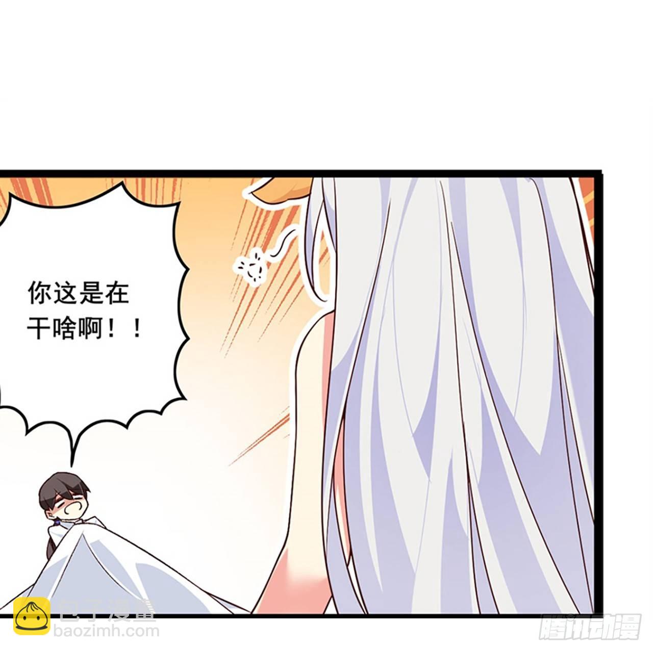 05话8