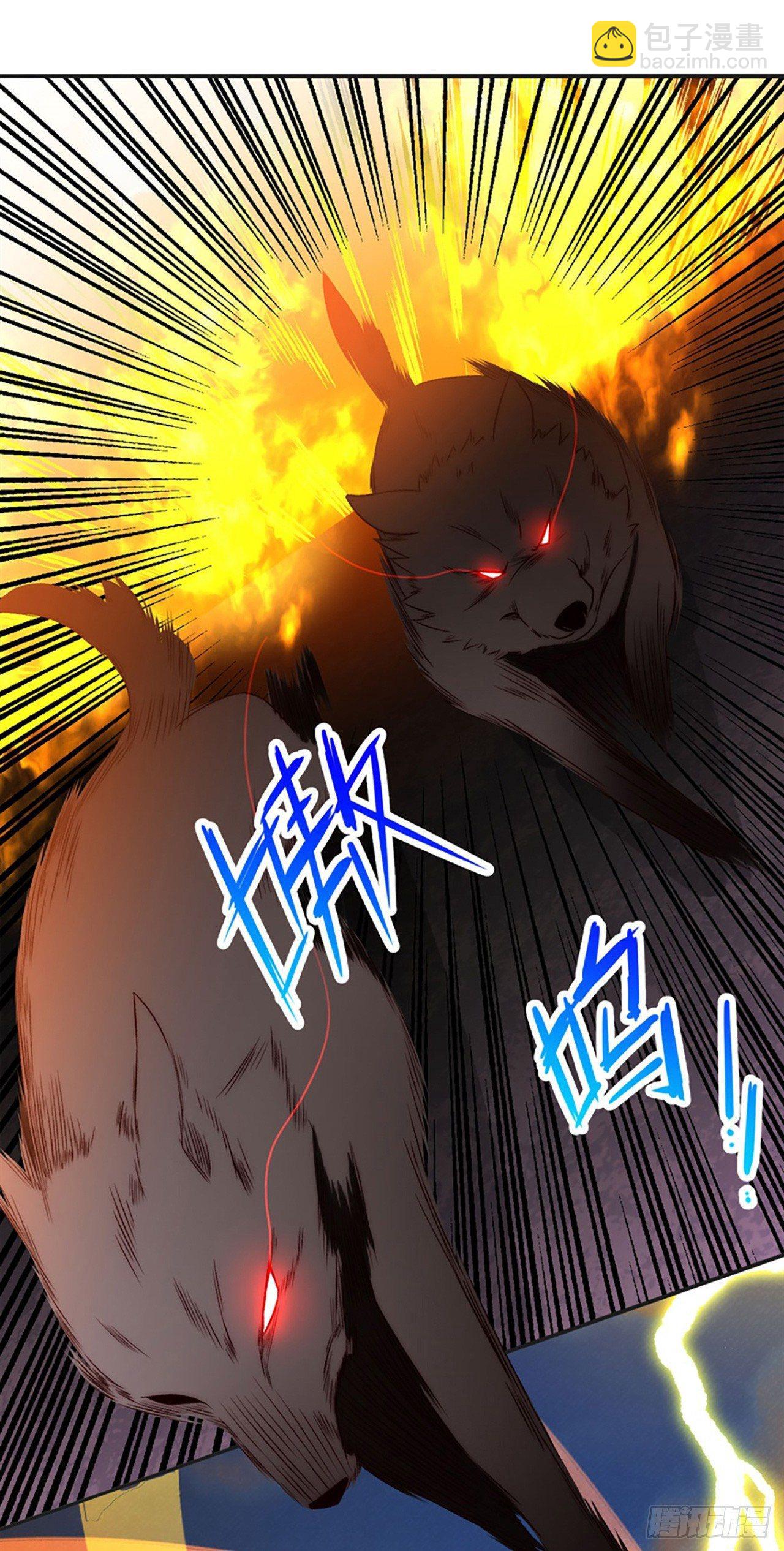 06话21