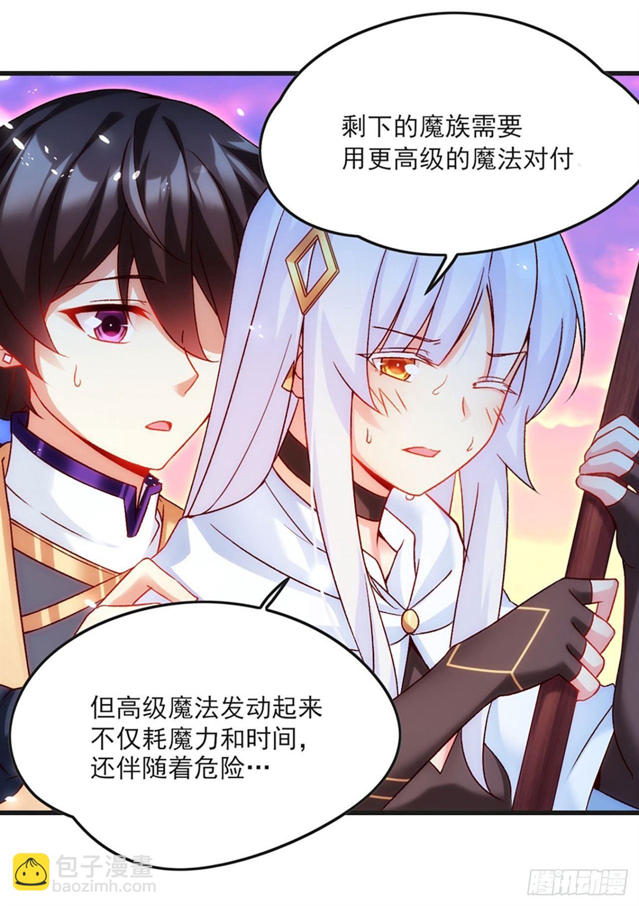 06话30