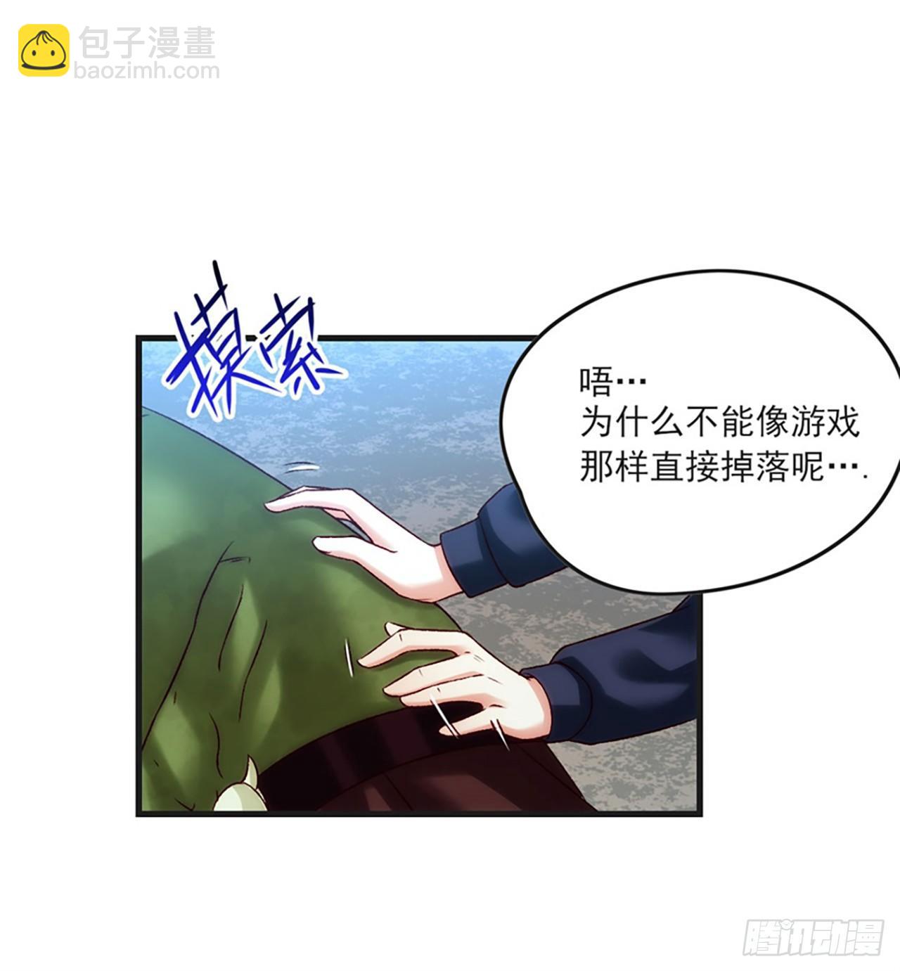 06话38