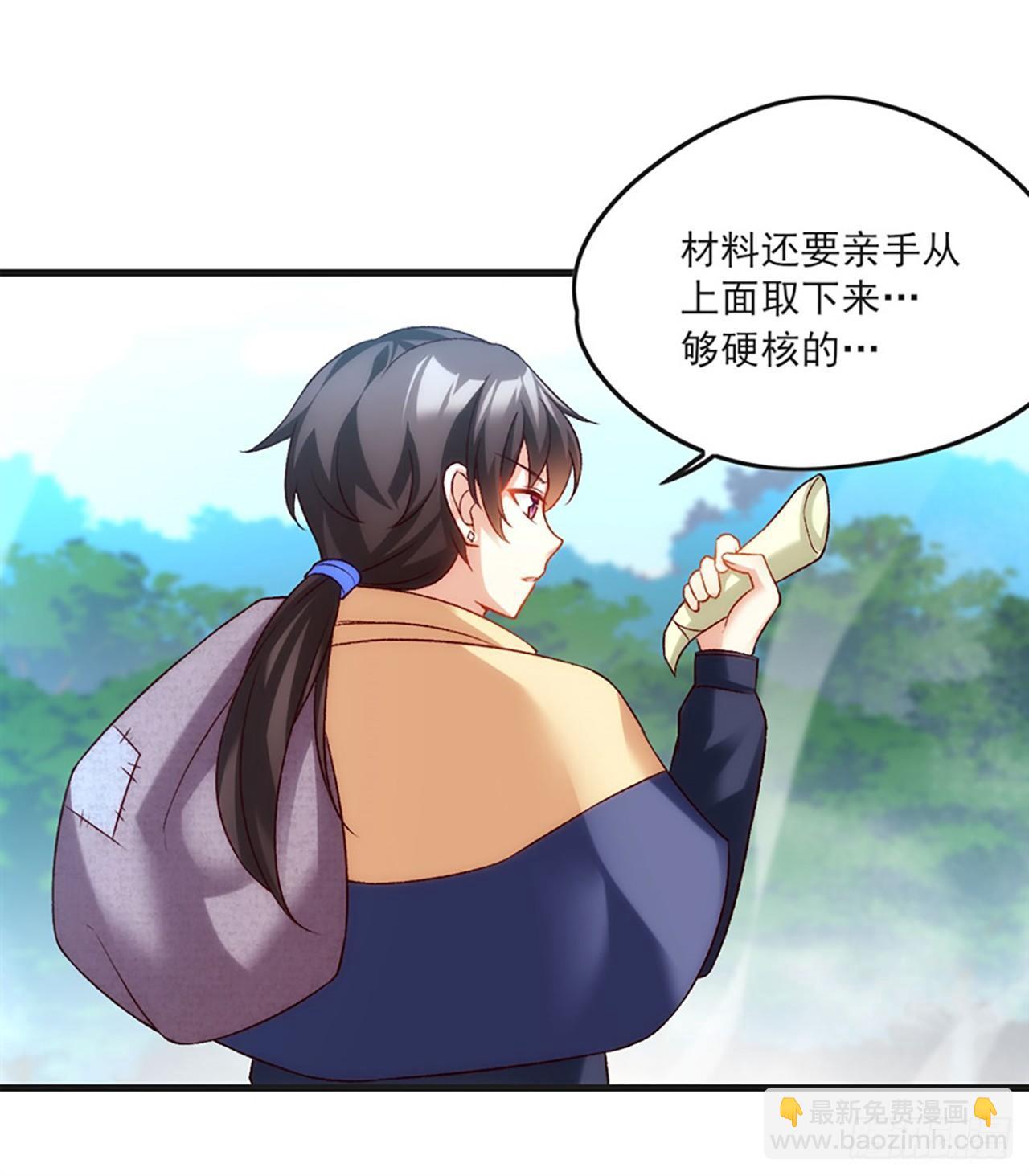 06话39