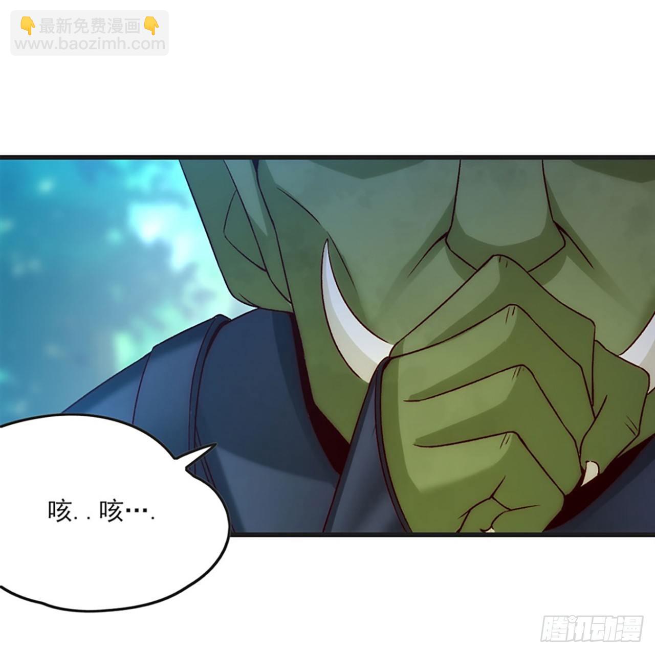 06话50