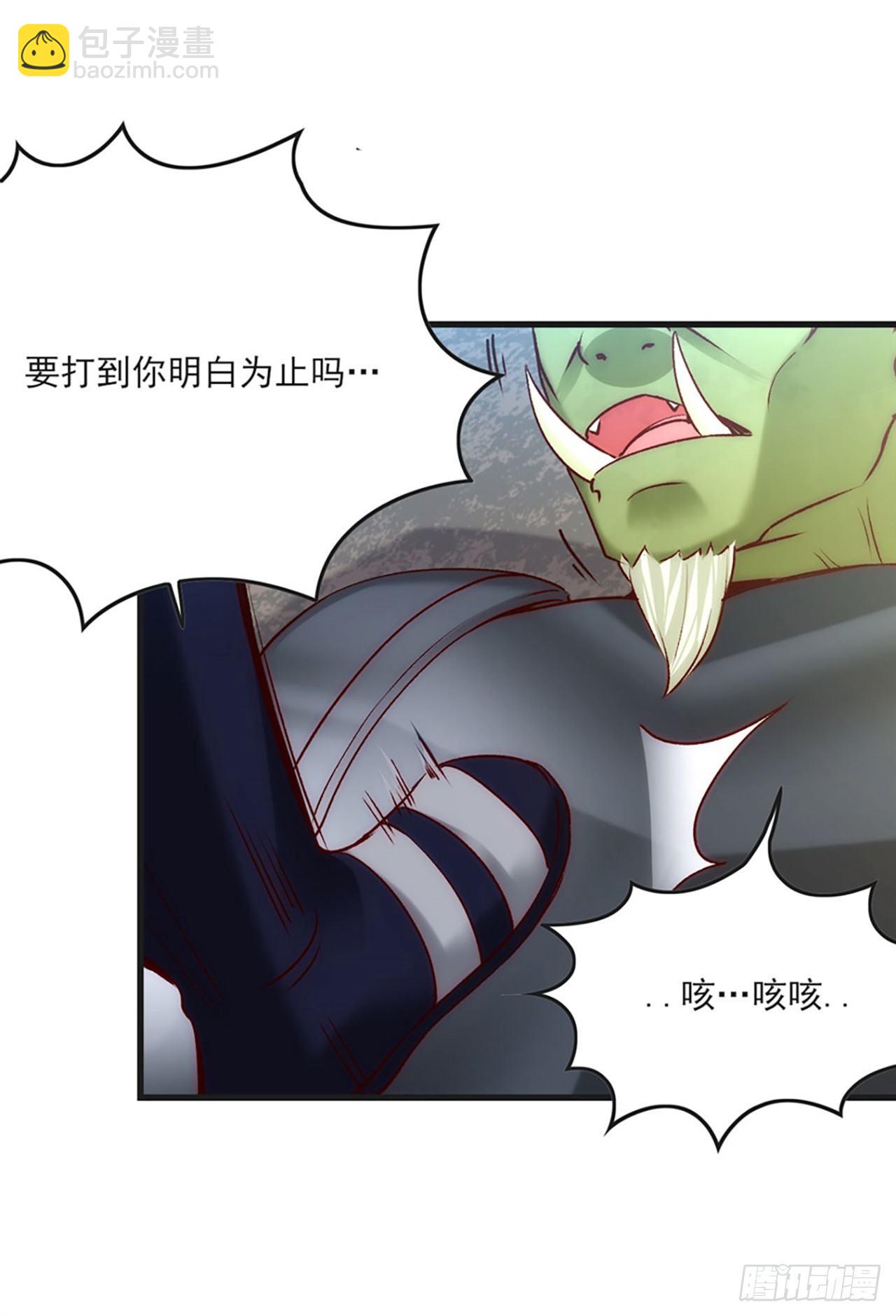 06话58