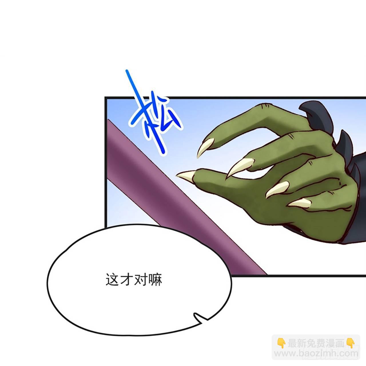 06话59