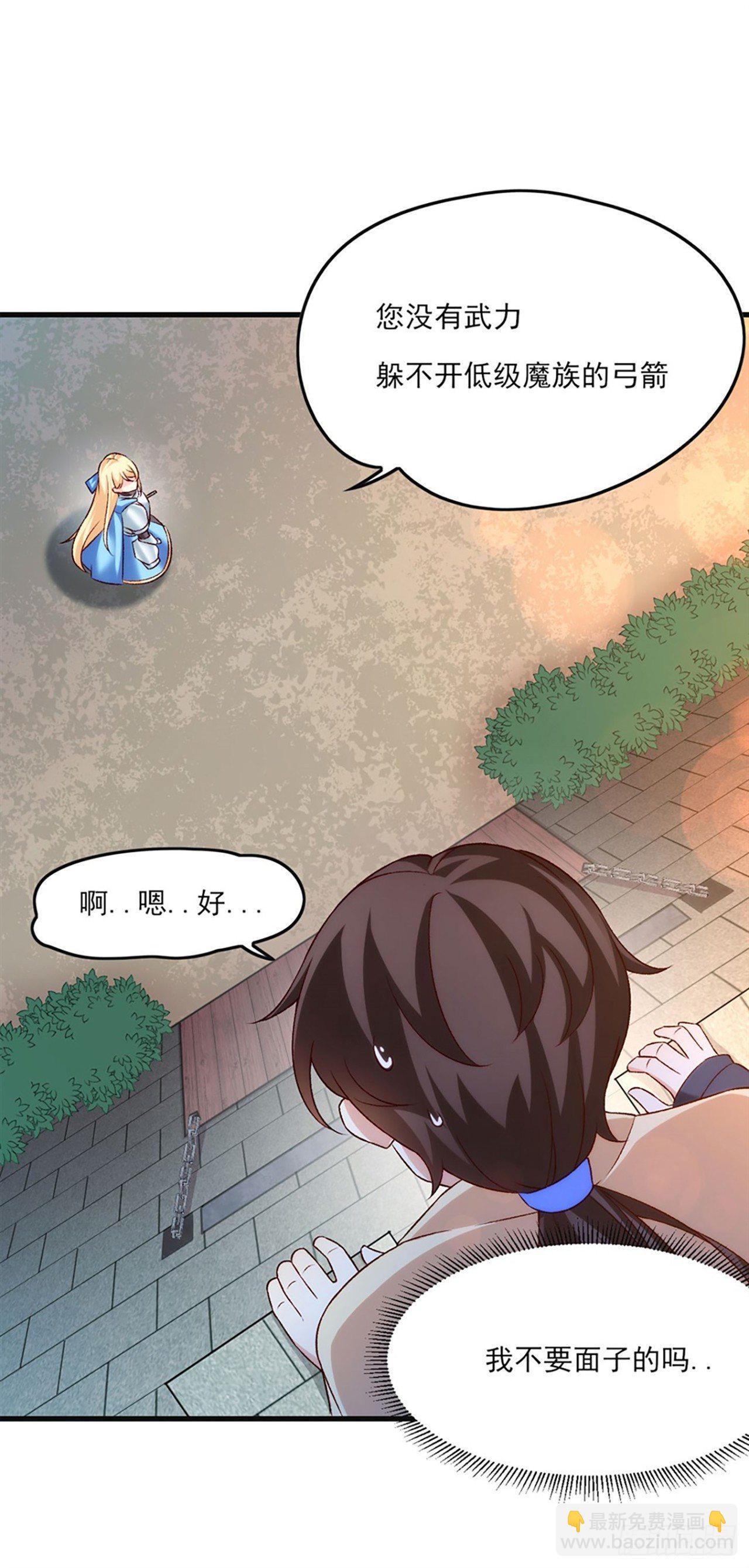 06话6