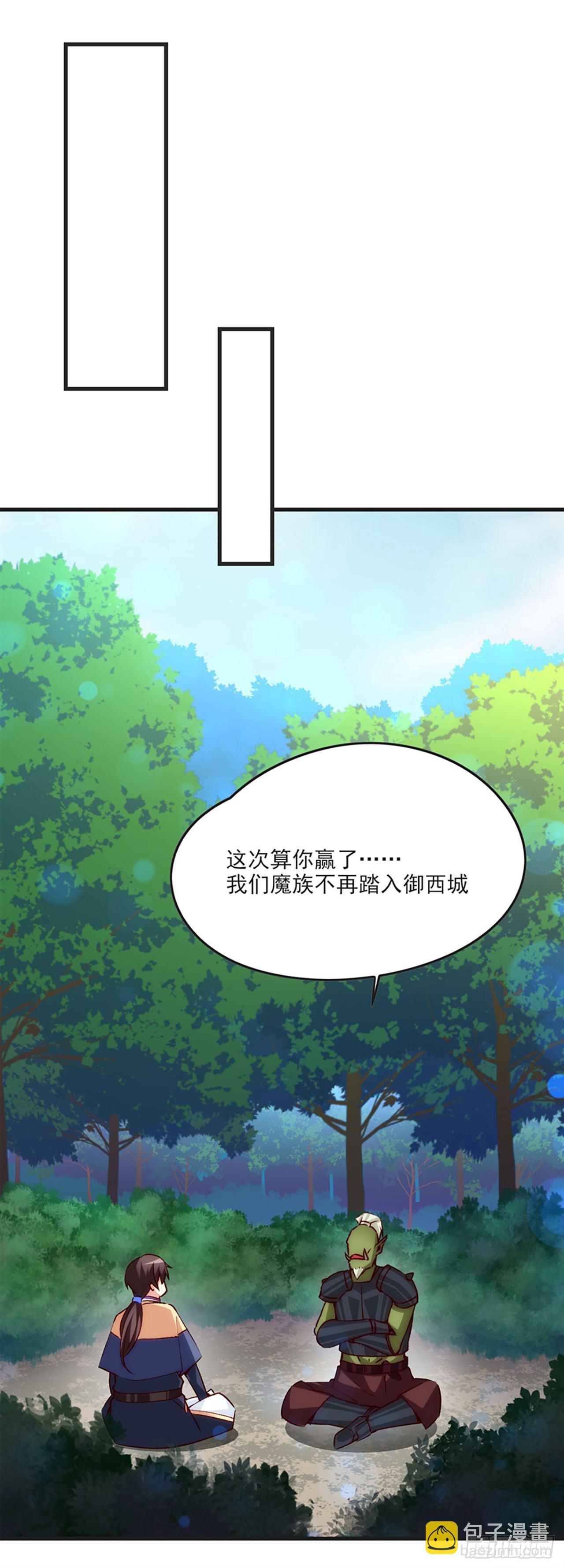 06话60