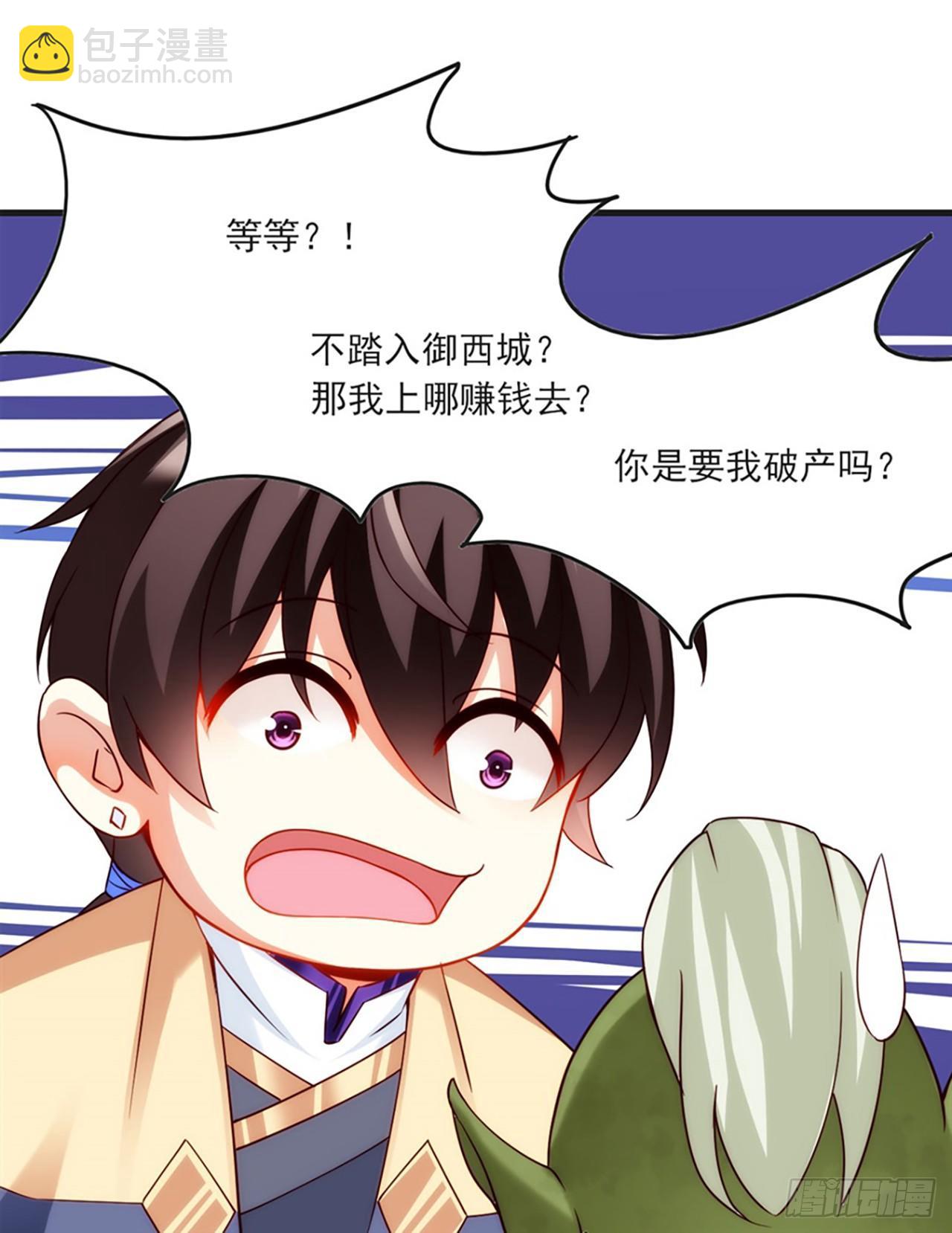 06话61