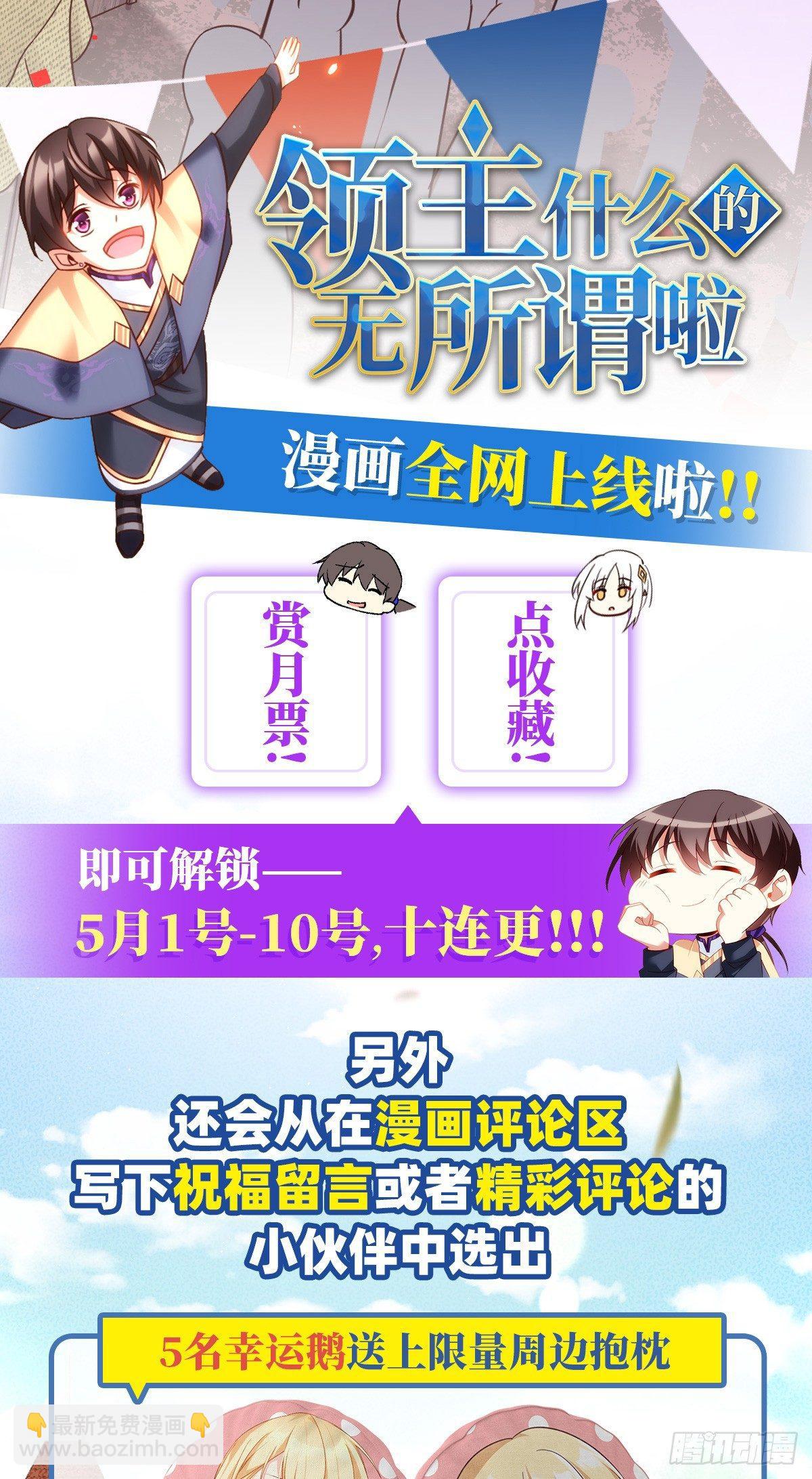 06话65