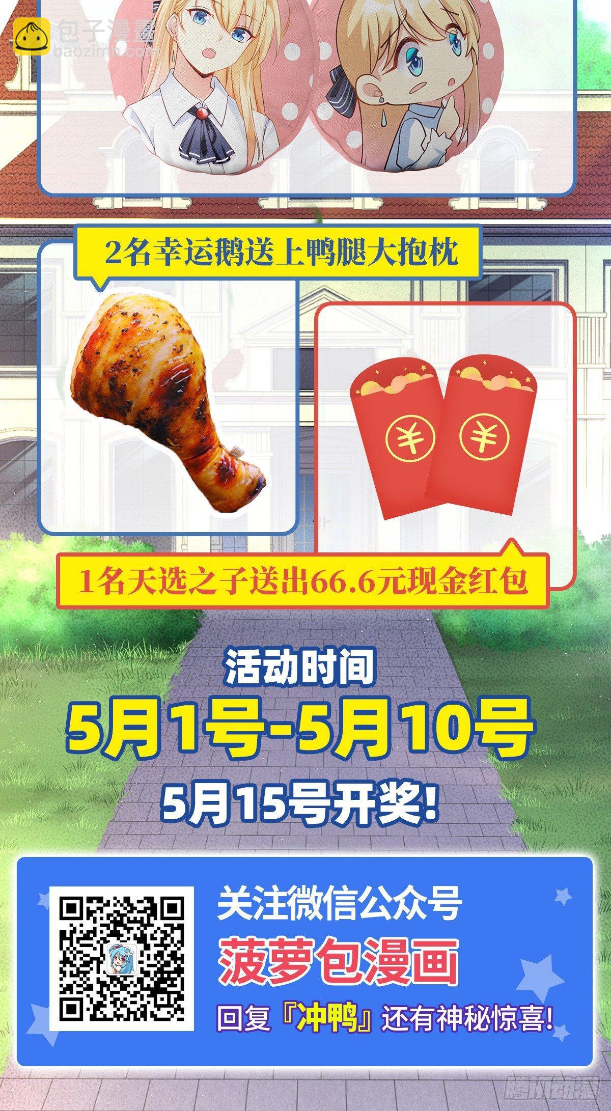 06话66