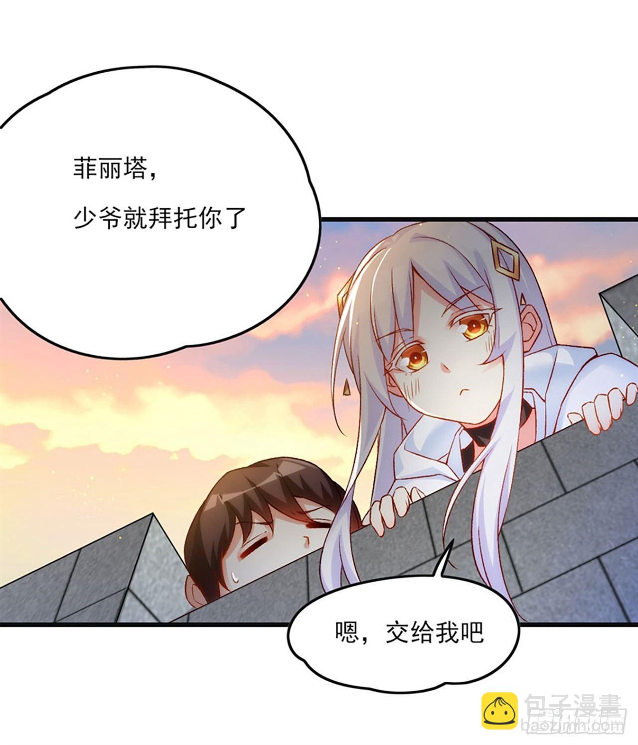 06话7