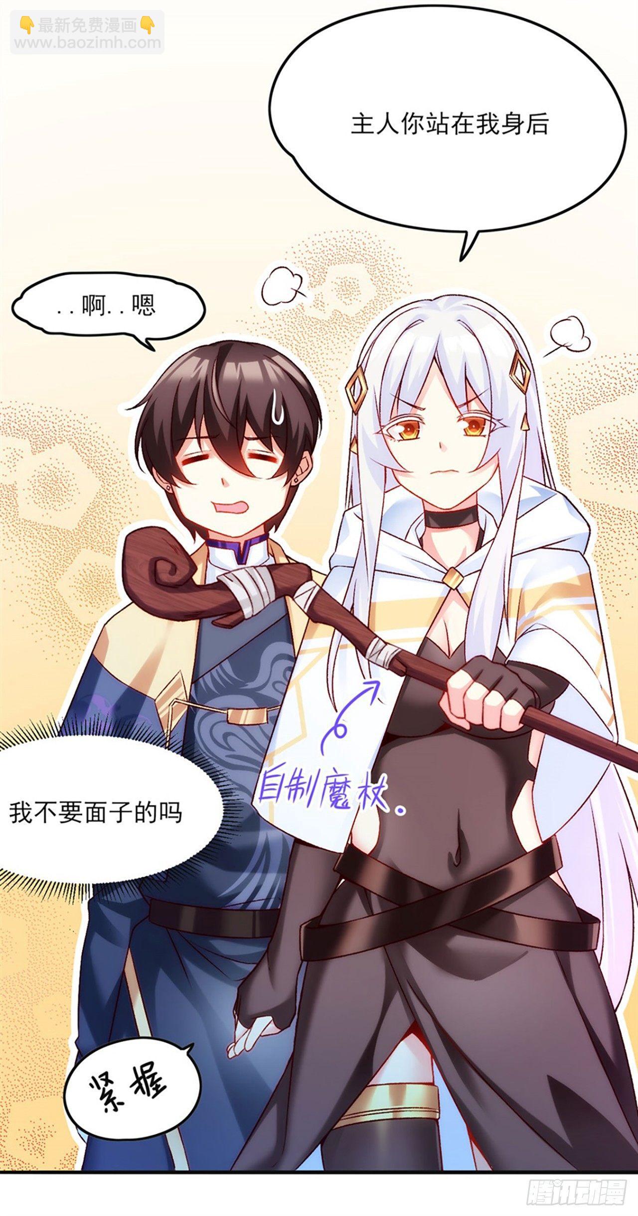 06话9