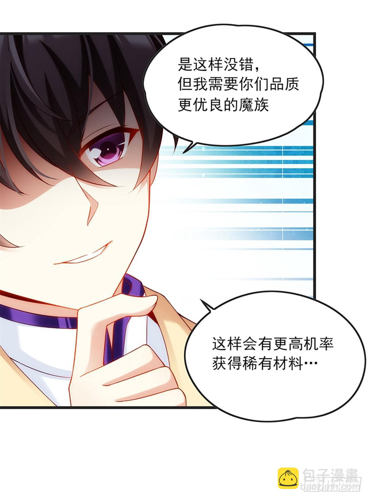 07话12