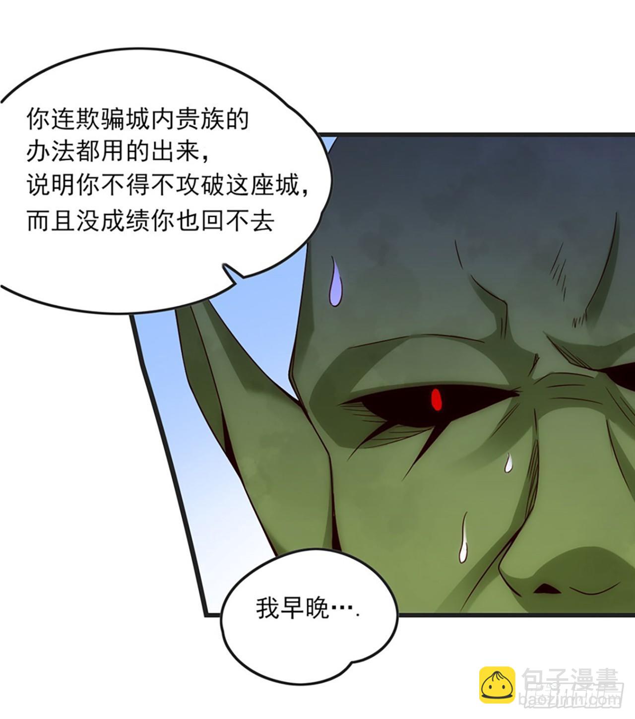 07话14