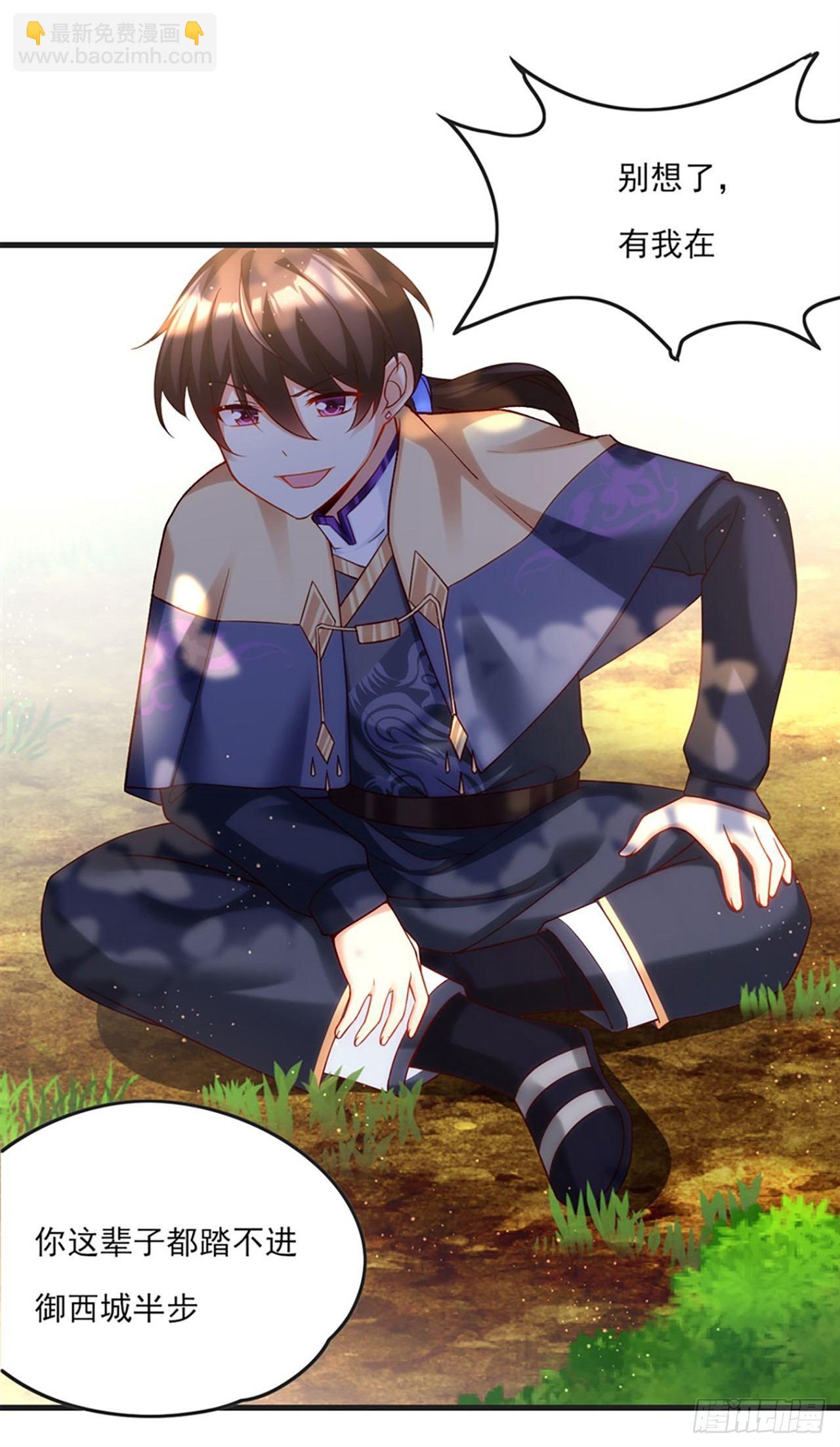 07话15