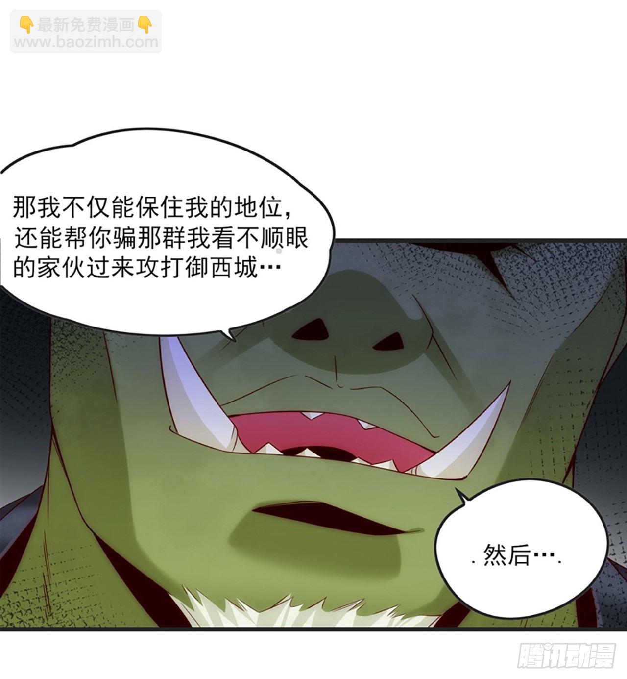 07话18