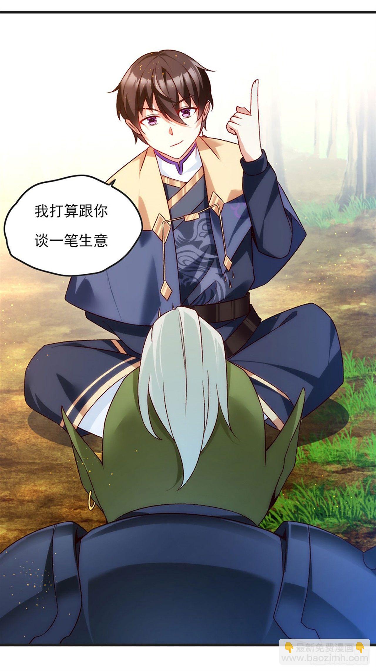 07话2