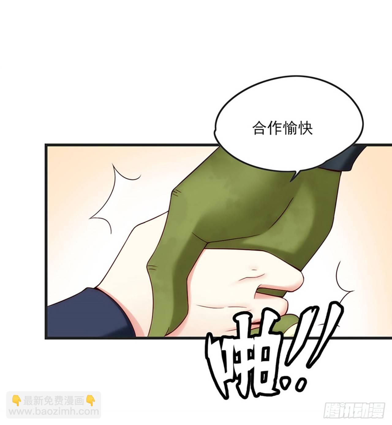 07话20